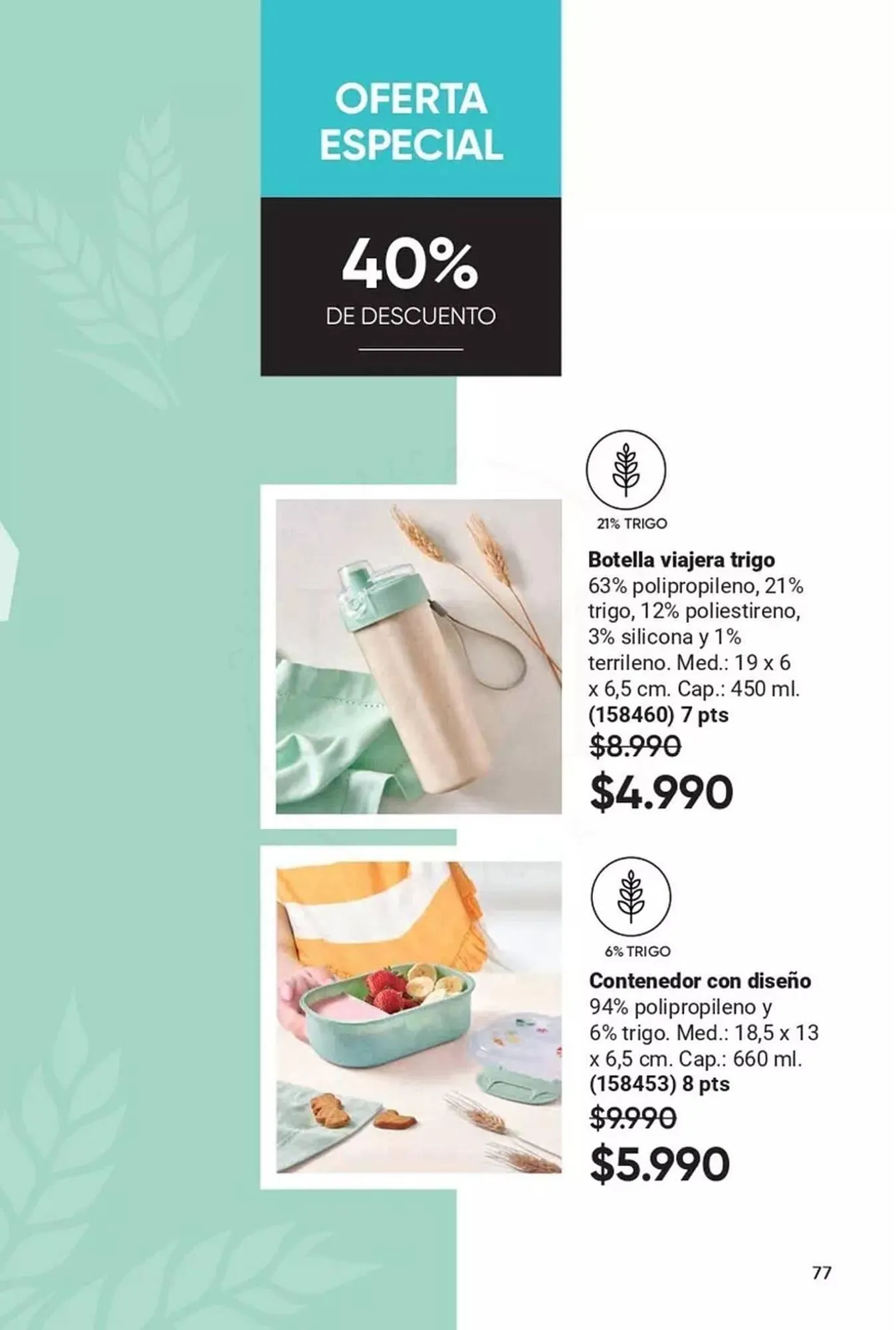 Catálogo de Catálogo Avon 27 de marzo al 31 de marzo 2025 - Página 75