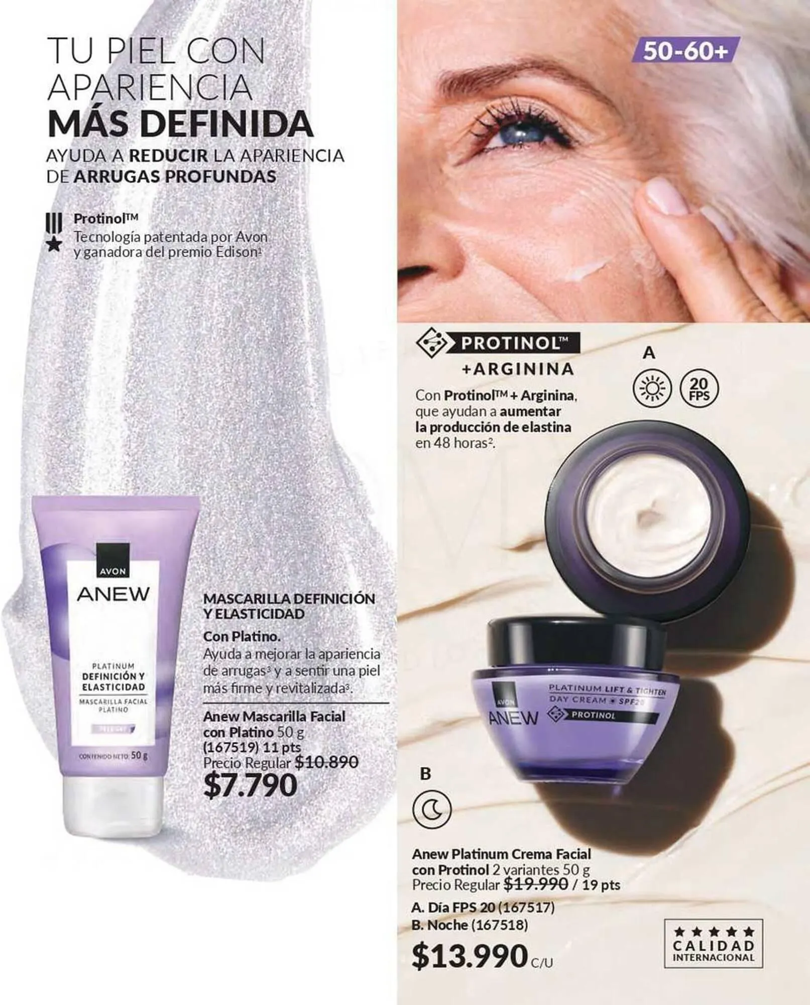 Catálogo de Catálogo Avon 1 de octubre al 31 de octubre 2025 - Página 83