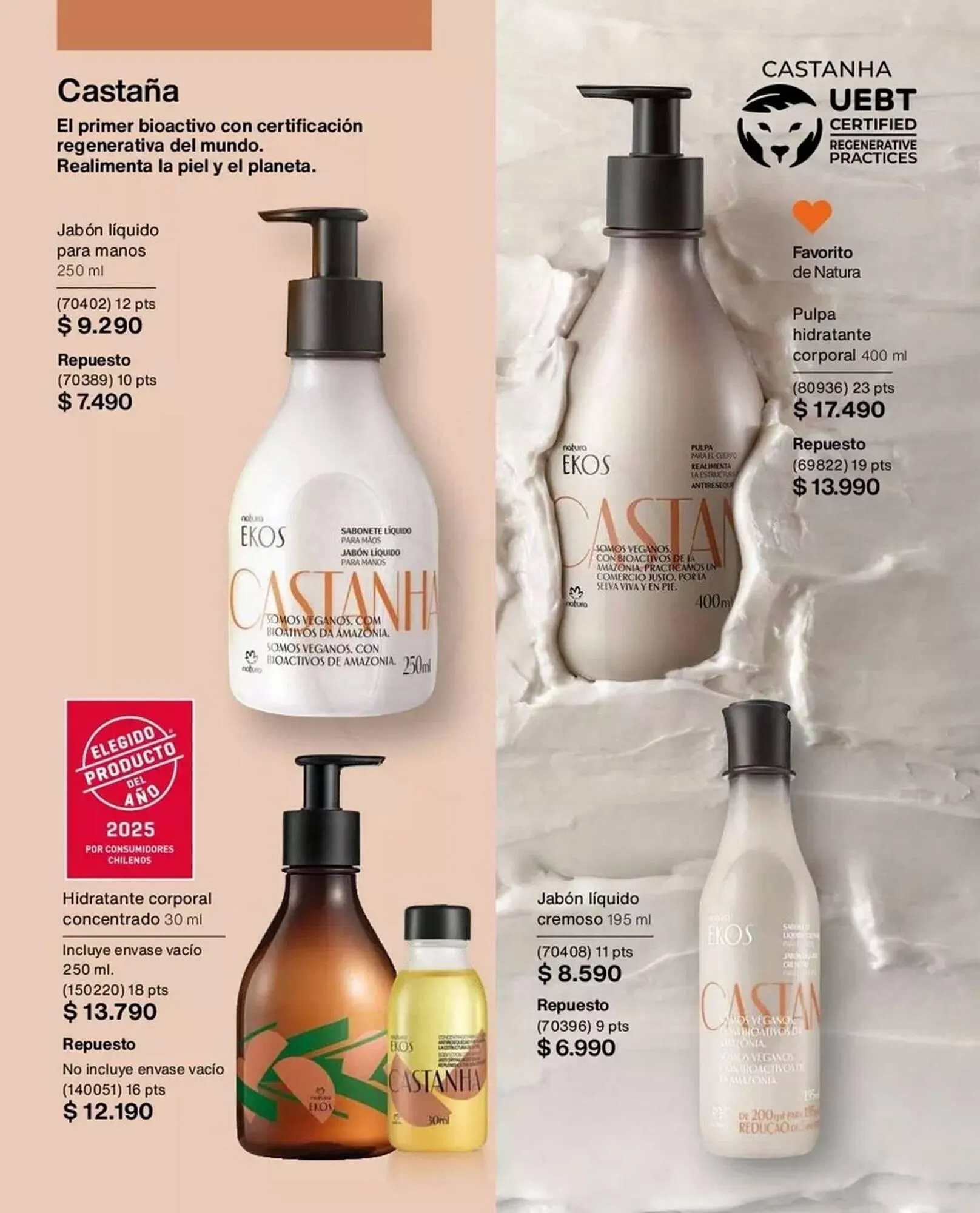 Catálogo de Catálogo Natura 1 de septiembre al 30 de septiembre 2025 - Página 117