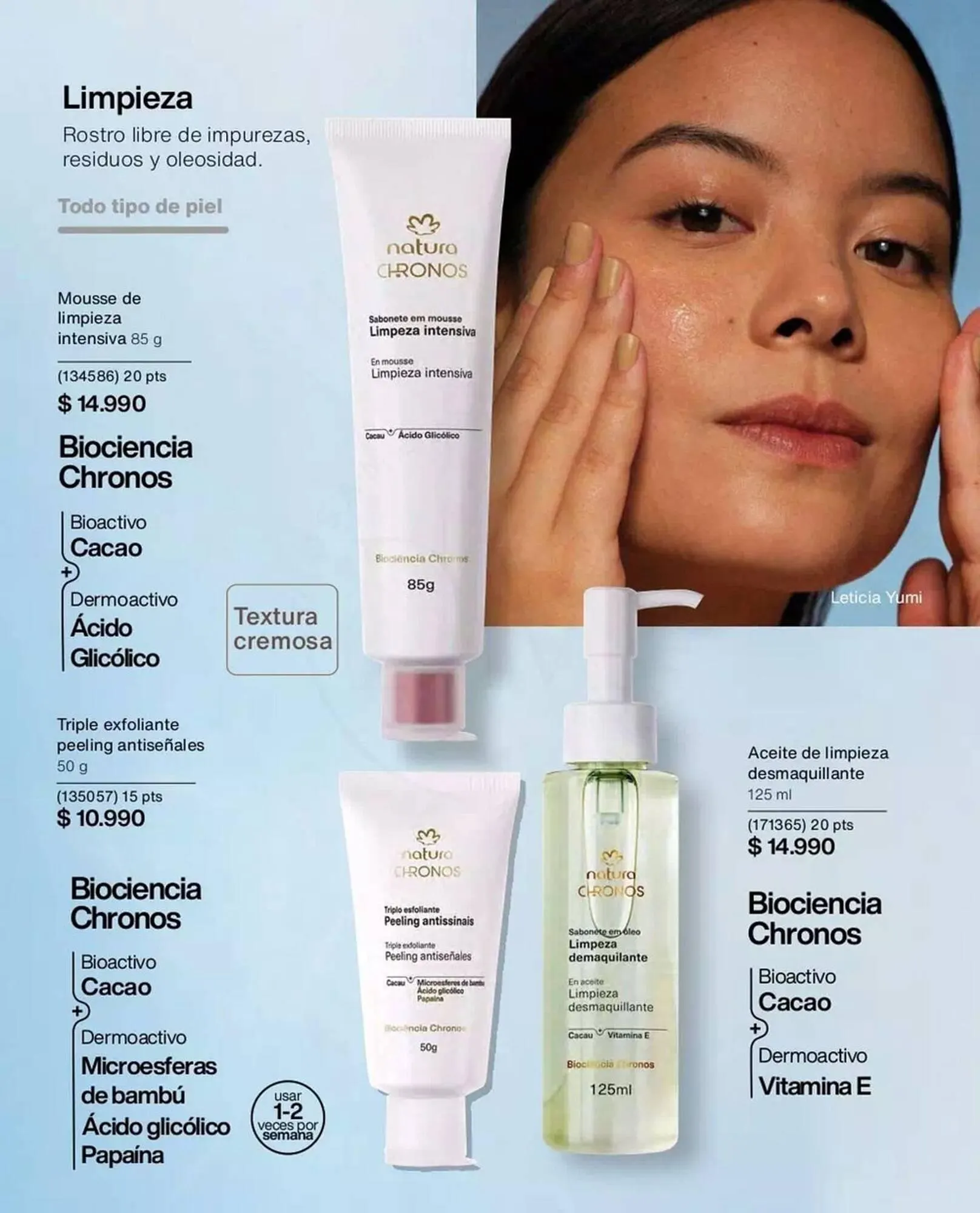 Catálogo de Catálogo Natura 1 de noviembre al 30 de noviembre 2025 - Página 90