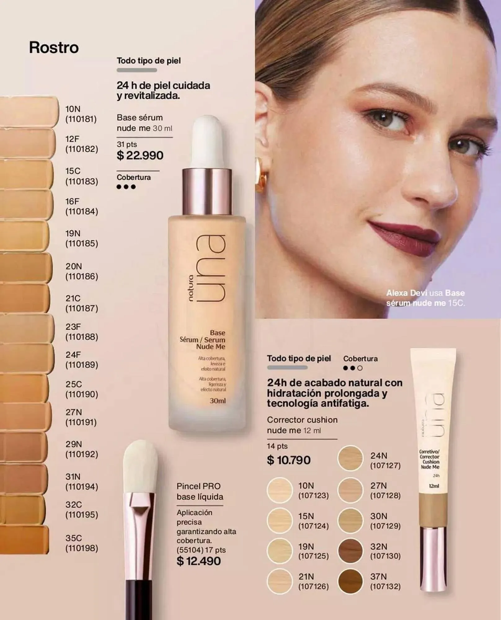 Catálogo de Catálogo Natura 1 de diciembre al 31 de diciembre 2025 - Página 52