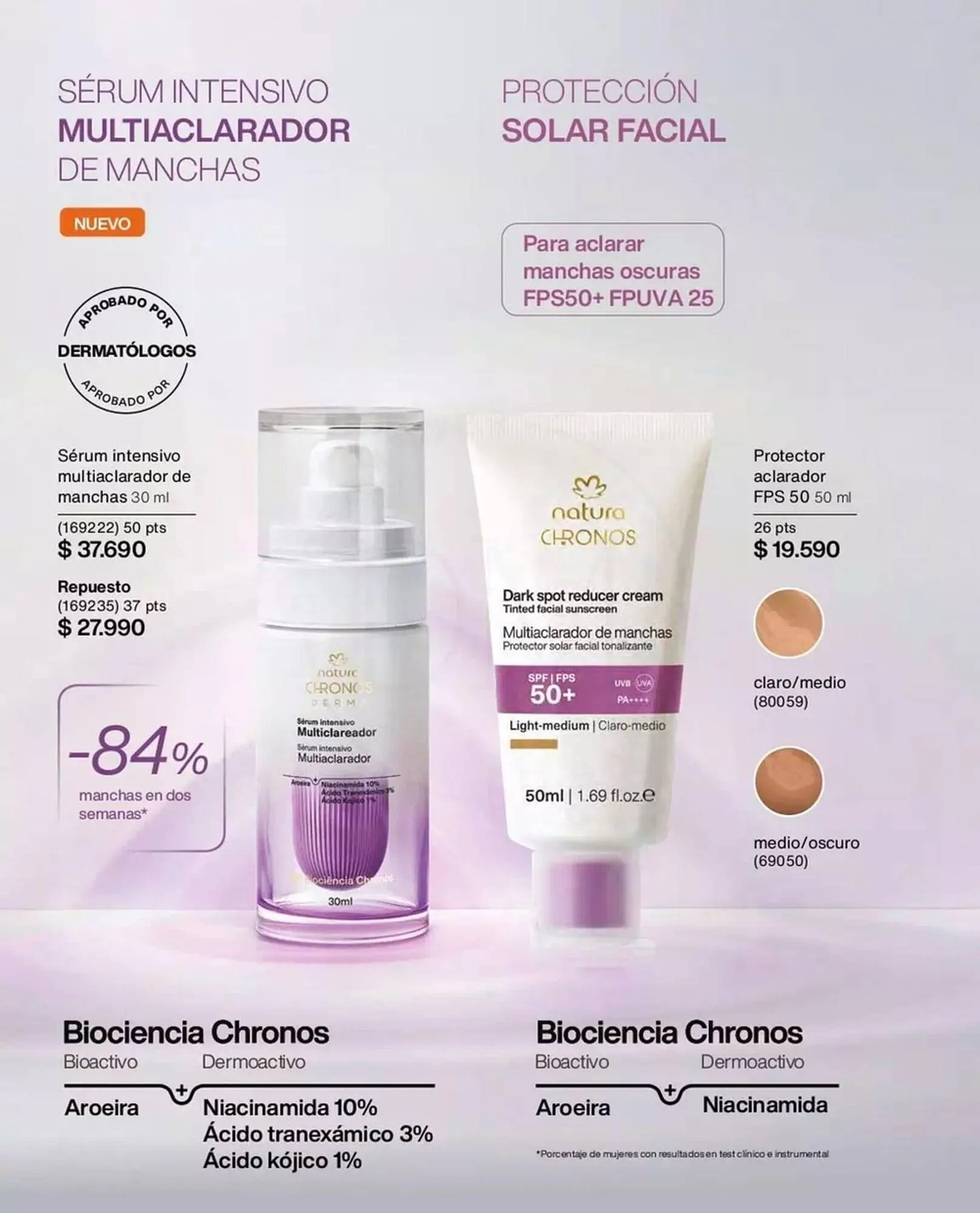 Catálogo de Catálogo Natura 1 de noviembre al 30 de noviembre 2025 - Página 94