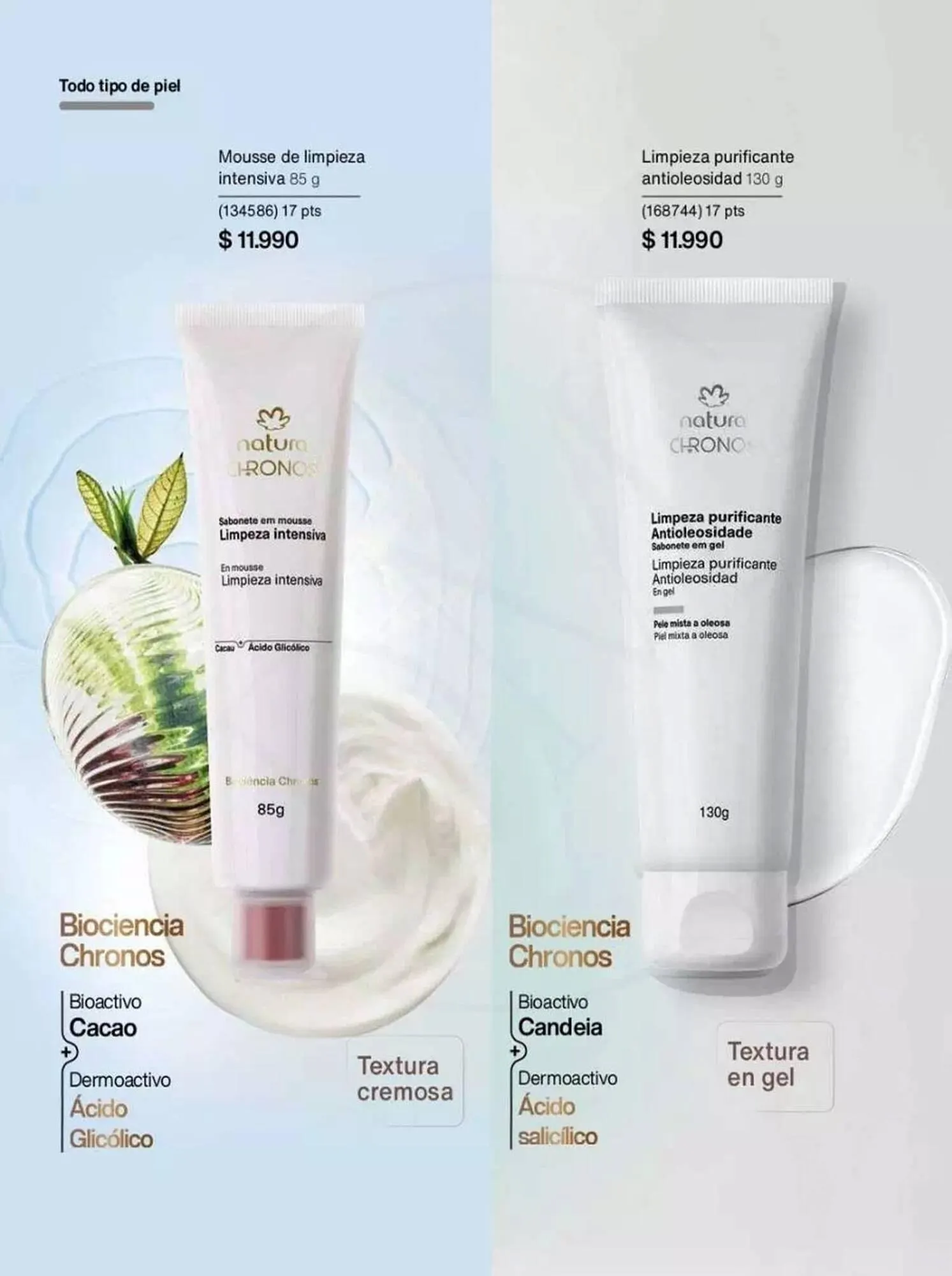 Catálogo de Catálogo Natura 26 de marzo al 31 de marzo 2025 - Página 101