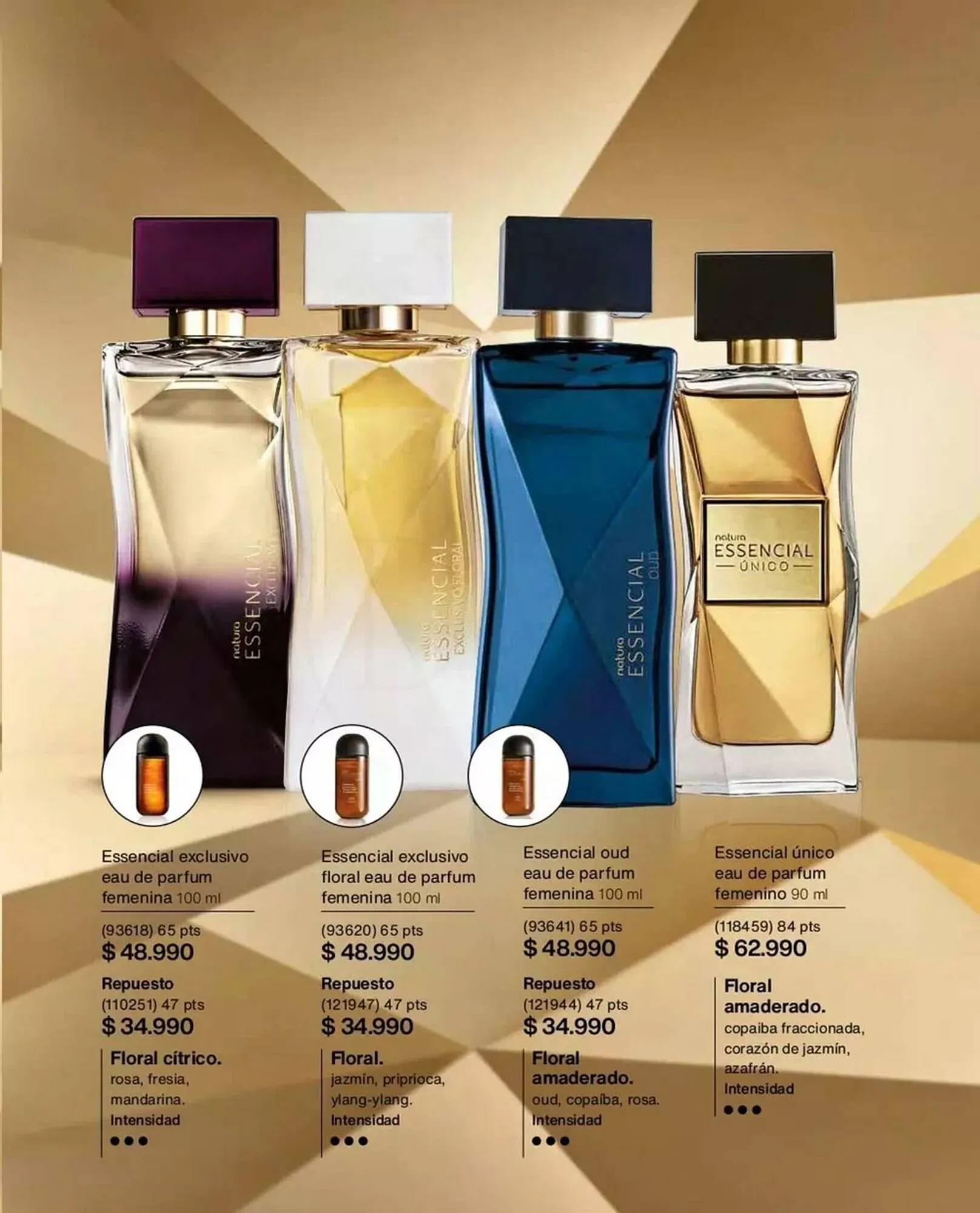 Catálogo de Catálogo Natura 1 de diciembre al 31 de diciembre 2025 - Página 25