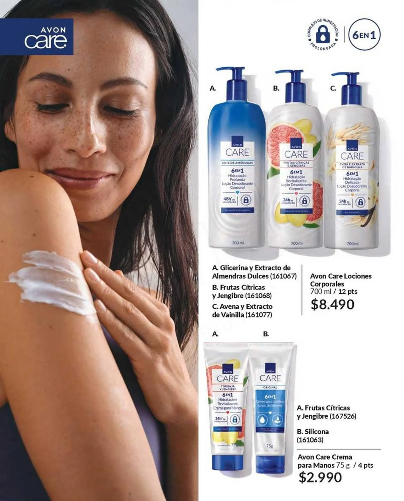 Catálogo de Catálogo Avon 1 de octubre al 31 de octubre 2025 - Página 101