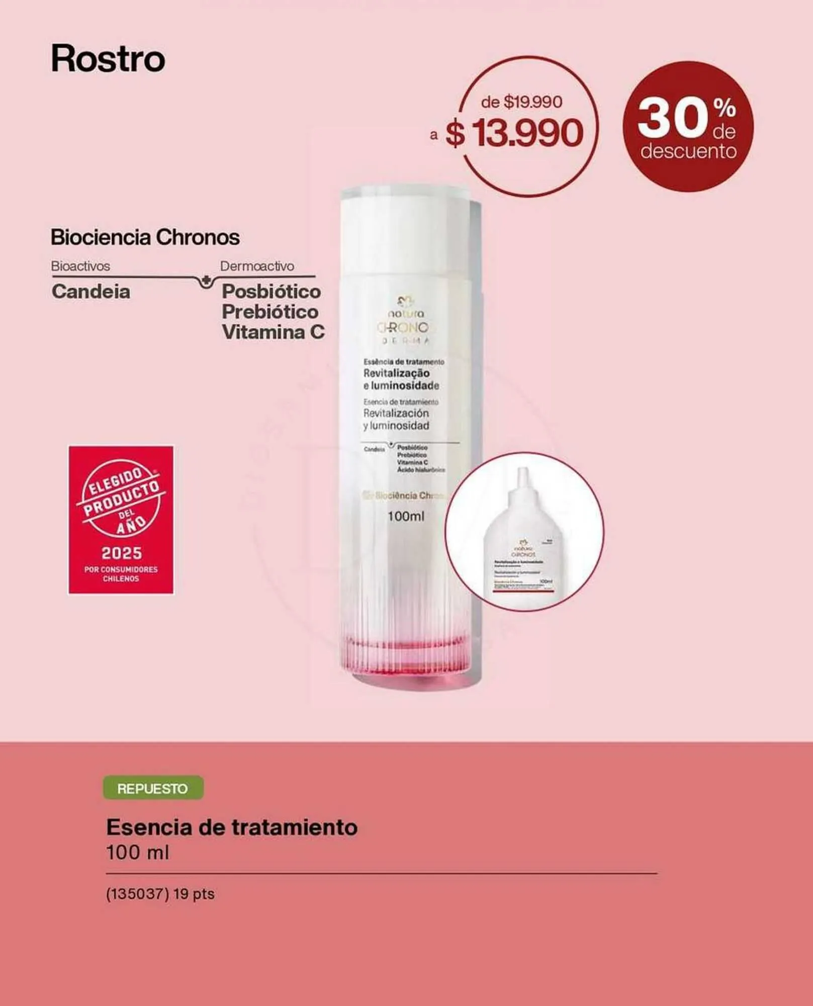 Catálogo de Catálogo Natura 18 de octubre al 1 de noviembre 2025 - Página 31