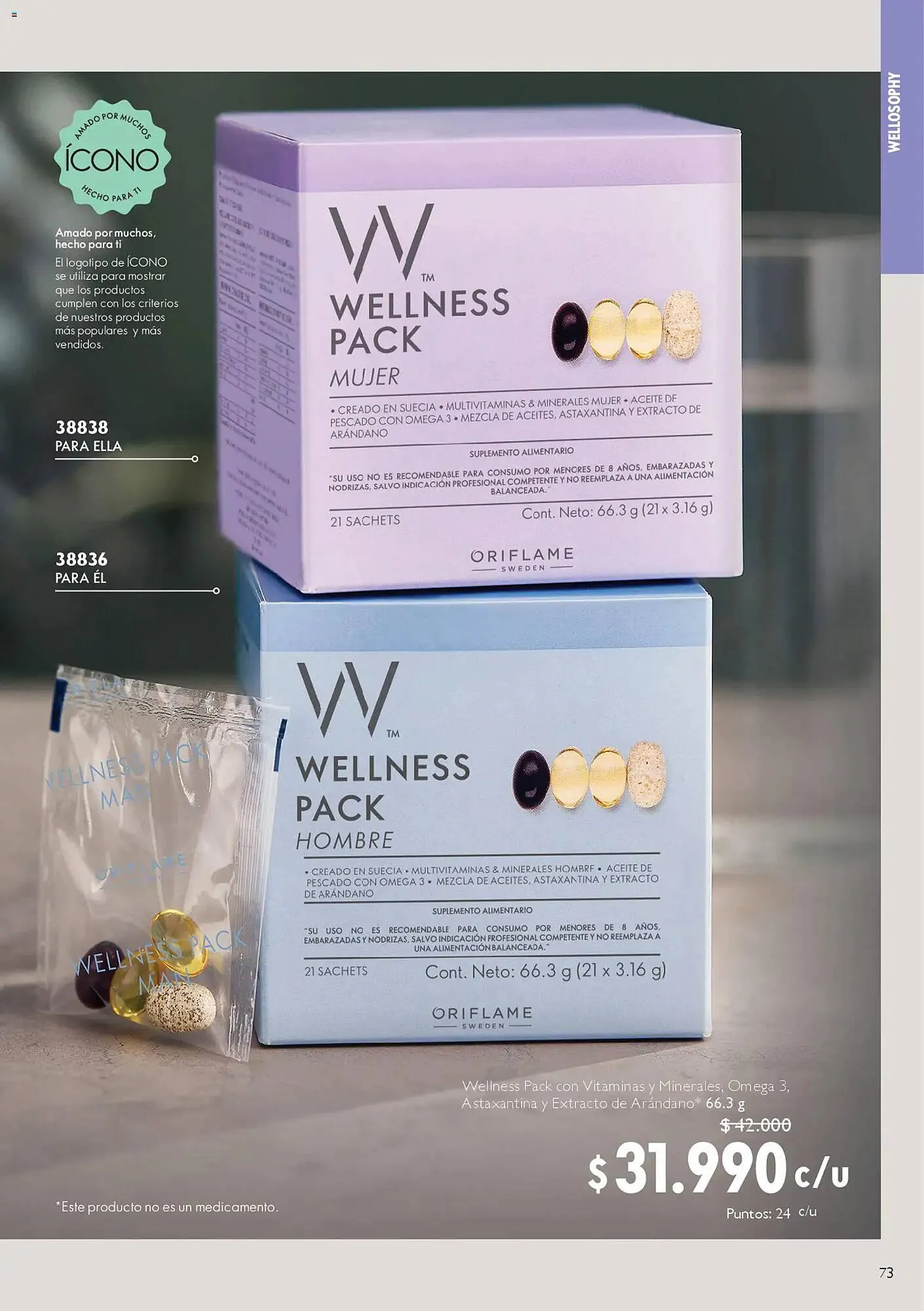 Catálogo de Catálogo Oriflame 7 de marzo al 28 de marzo 2026 - Página 81