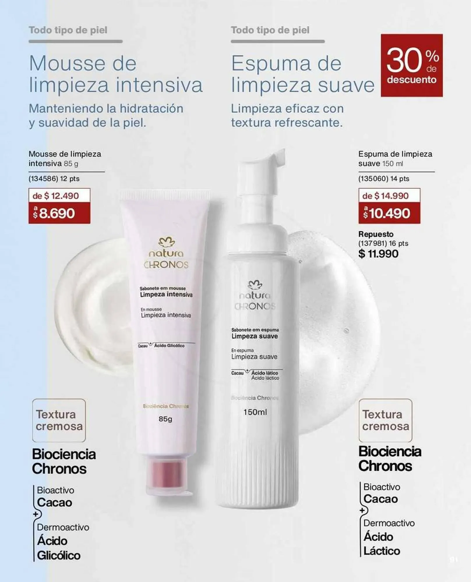 Catálogo de Catálogo Natura 2 de octubre al 31 de octubre 2025 - Página 98