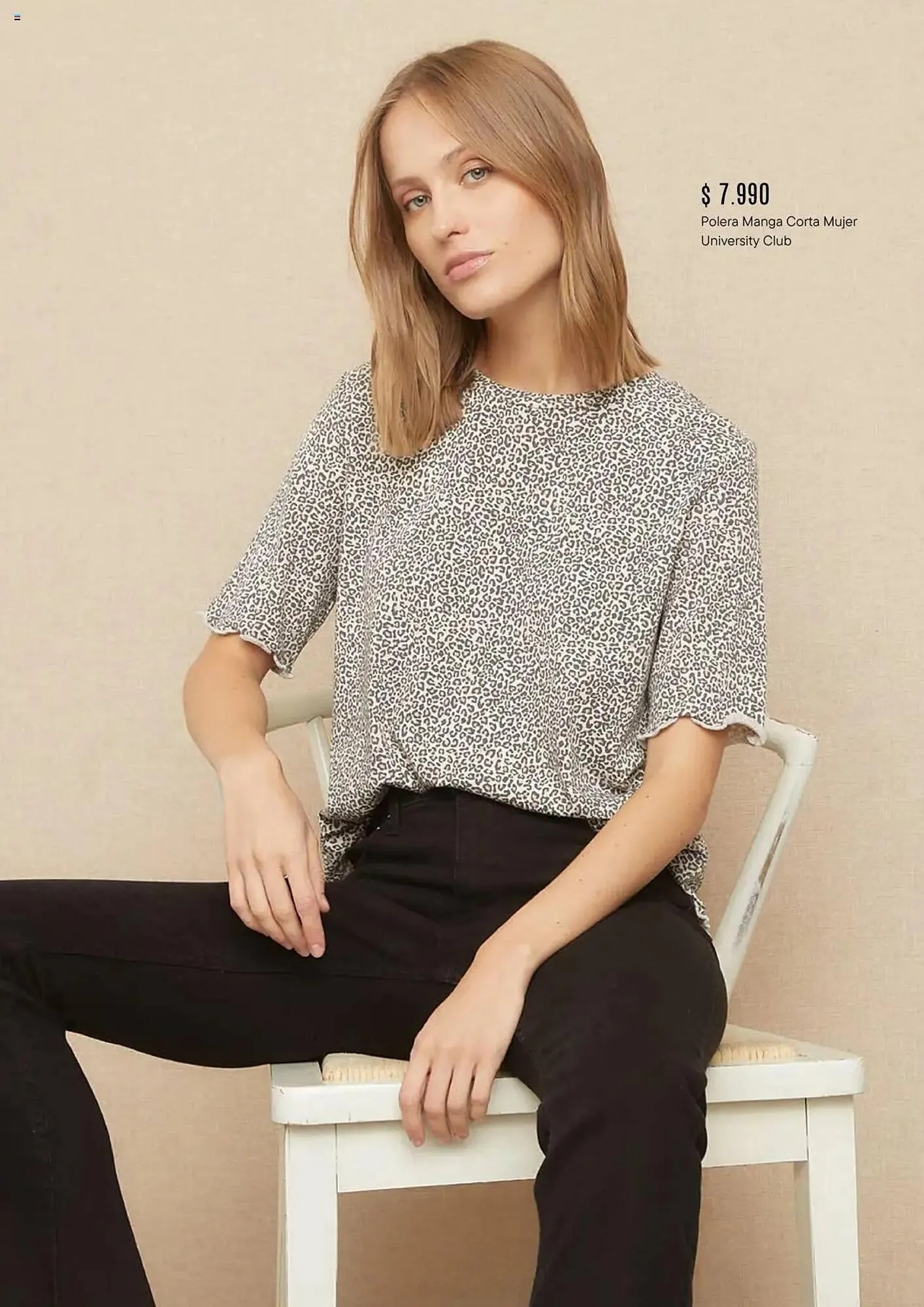 Catálogo de Catálogo Falabella 1 de marzo al 31 de marzo 2025 - Página 15