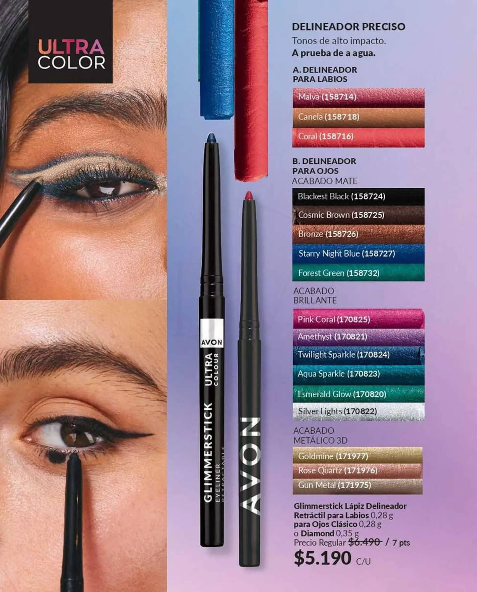 Catálogo de Catálogo Avon 21 de agosto al 1 de noviembre 2025 - Página 33