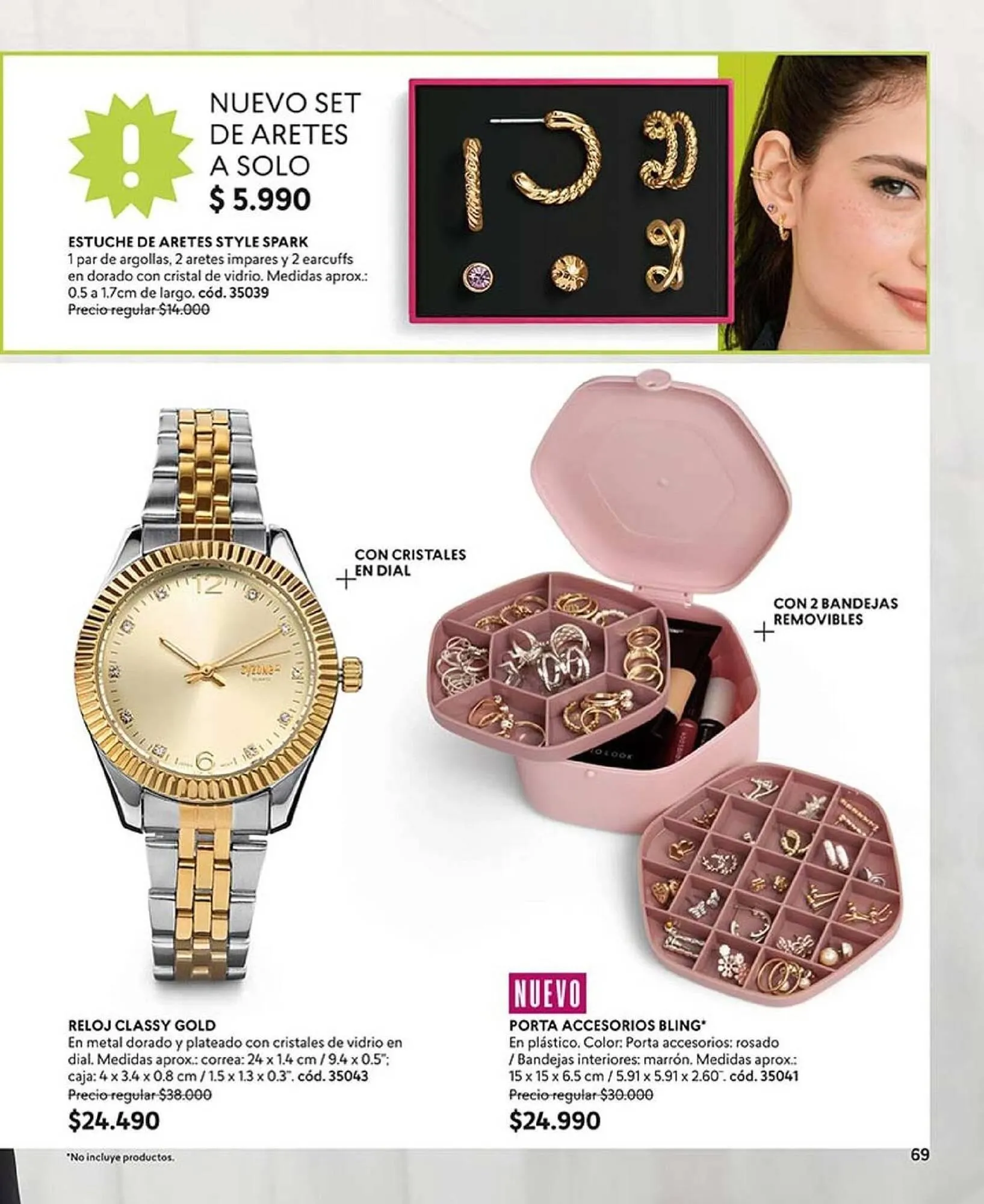 Catálogo de Catálogo Cyzone 25 de marzo al 31 de mayo 2025 - Página 77