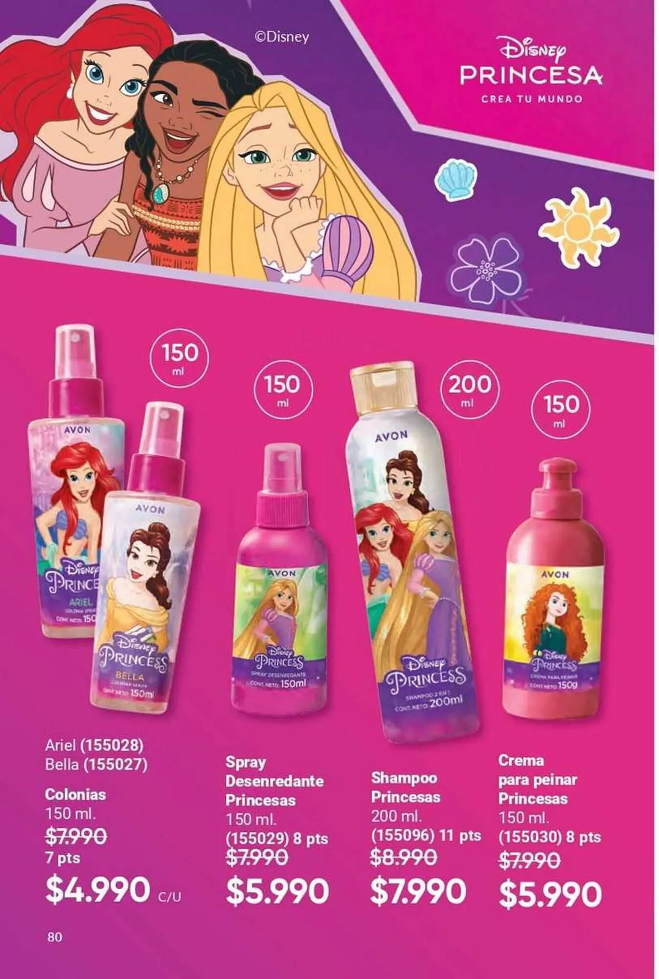 Catálogo de Catálogo Avon 29 de septiembre al 31 de octubre 2025 - Página 78