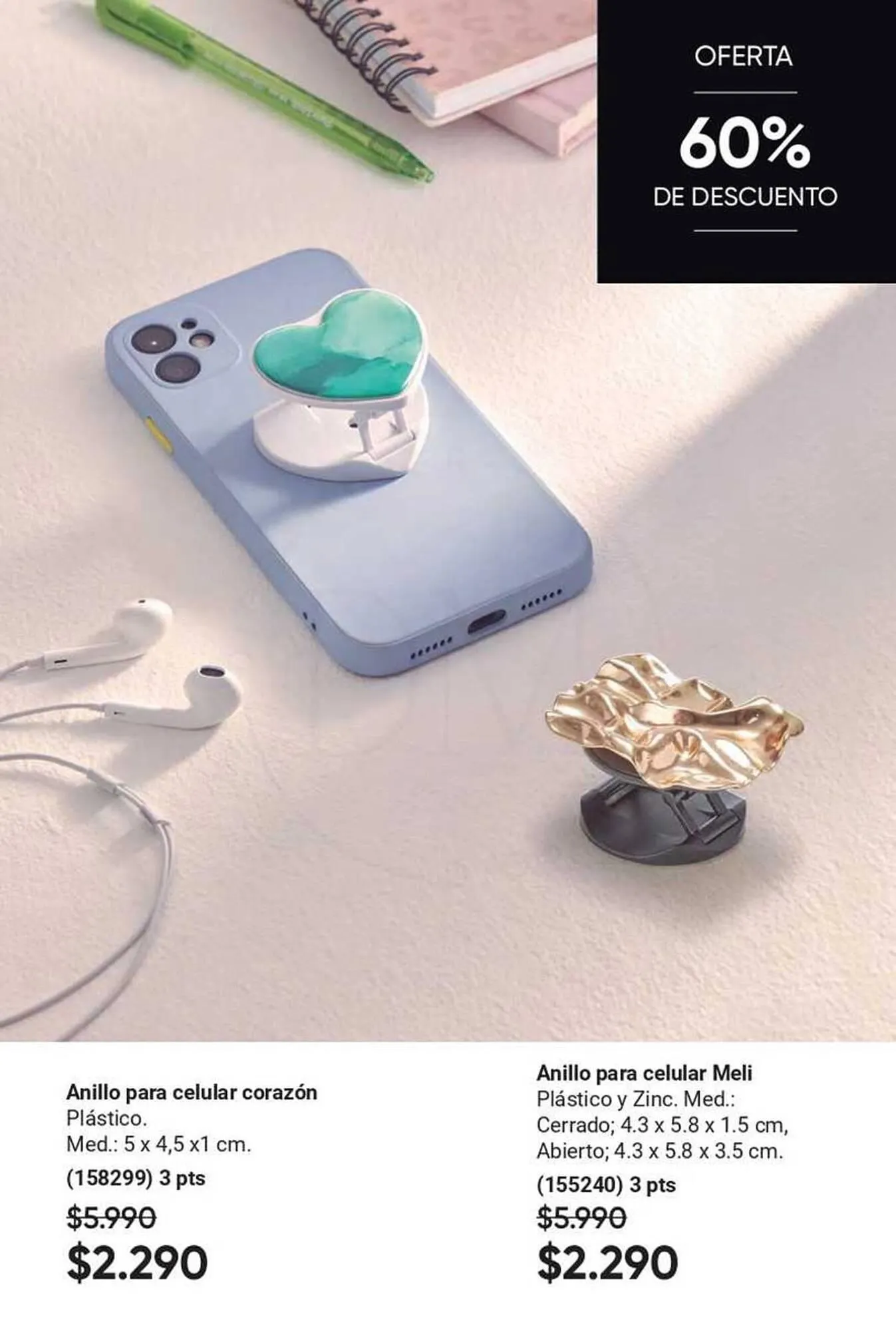 Catálogo de Catálogo Avon 1 de noviembre al 30 de noviembre 2025 - Página 60