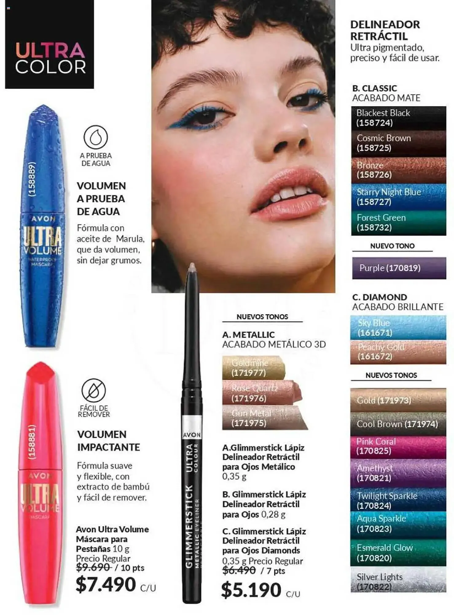 Catálogo de Catálogo Avon 1 de febrero al 15 de febrero 2025 - Página 12