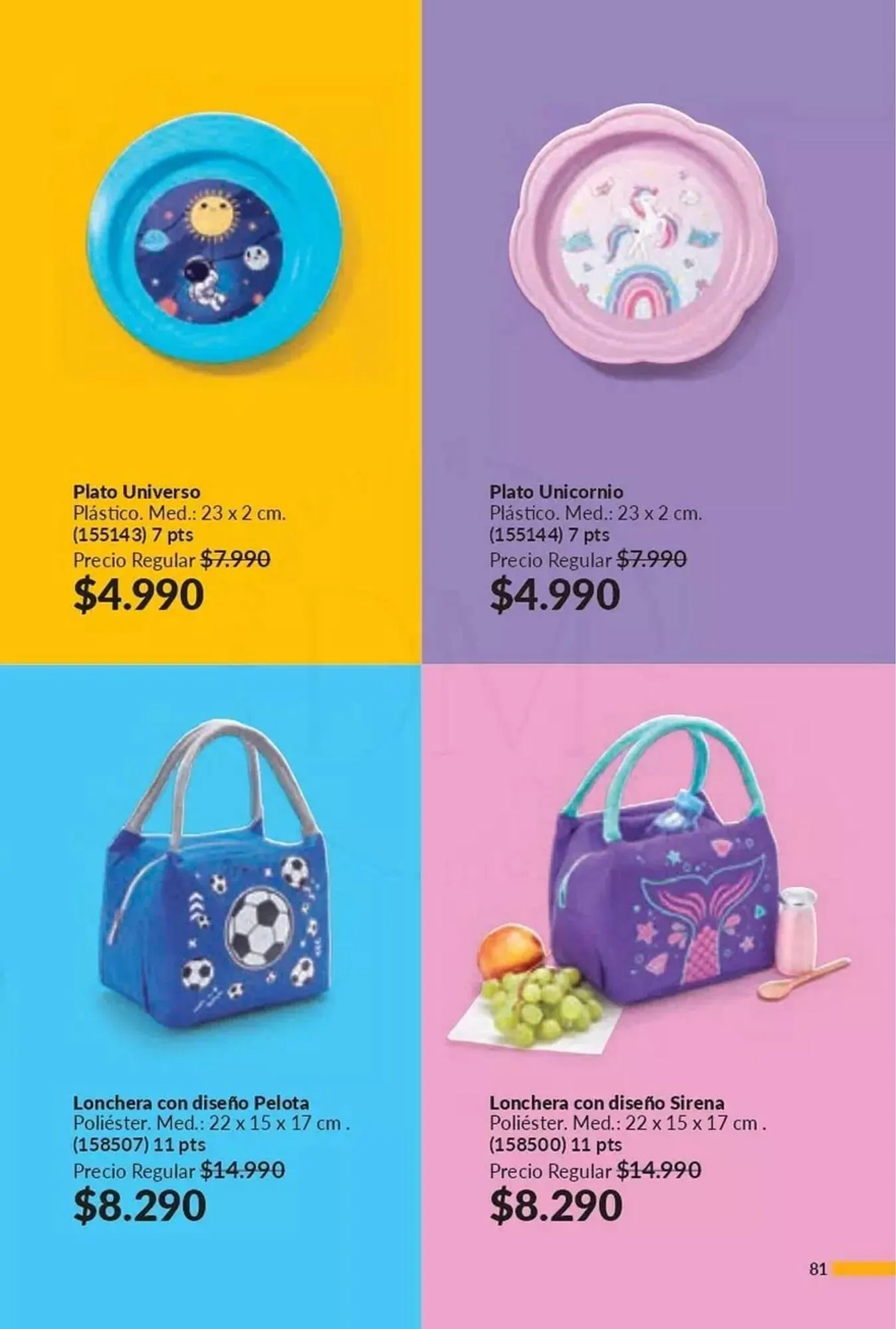 Catálogo de Catálogo Avon 25 de marzo al 30 de abril 2025 - Página 81