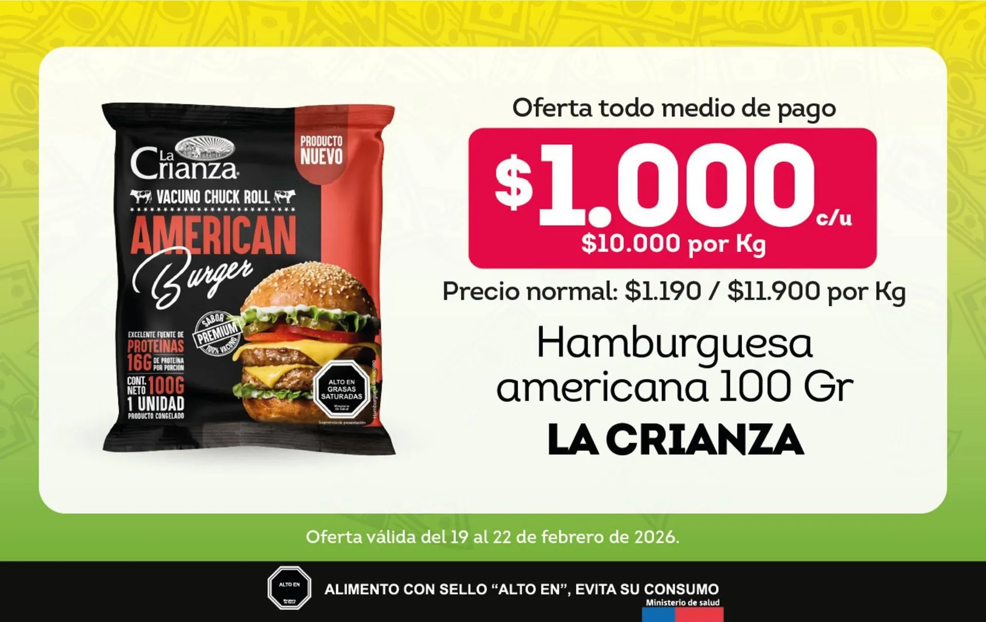 Catálogo de Catálogo Tottus 19 de febrero al 22 de febrero 2026 - Página 1