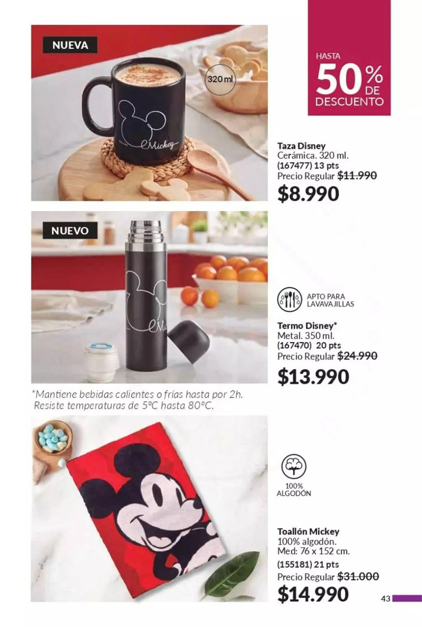 Catálogo de Catálogo Avon 24 de octubre al 7 de noviembre 2024 - Página 37