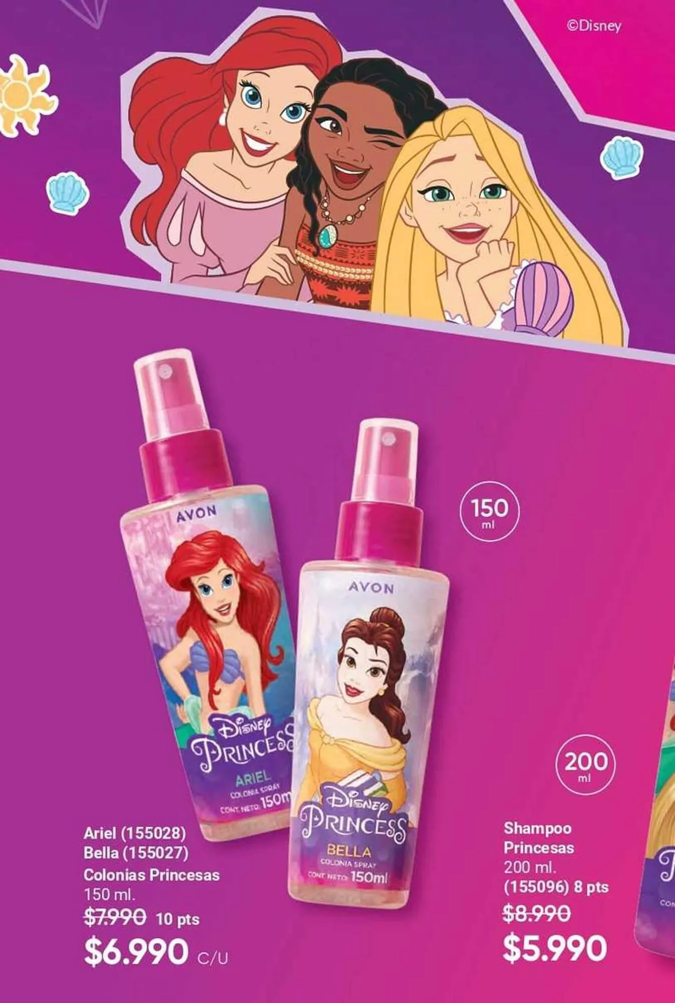 Catálogo de Catálogo Avon 1 de noviembre al 30 de noviembre 2025 - Página 13