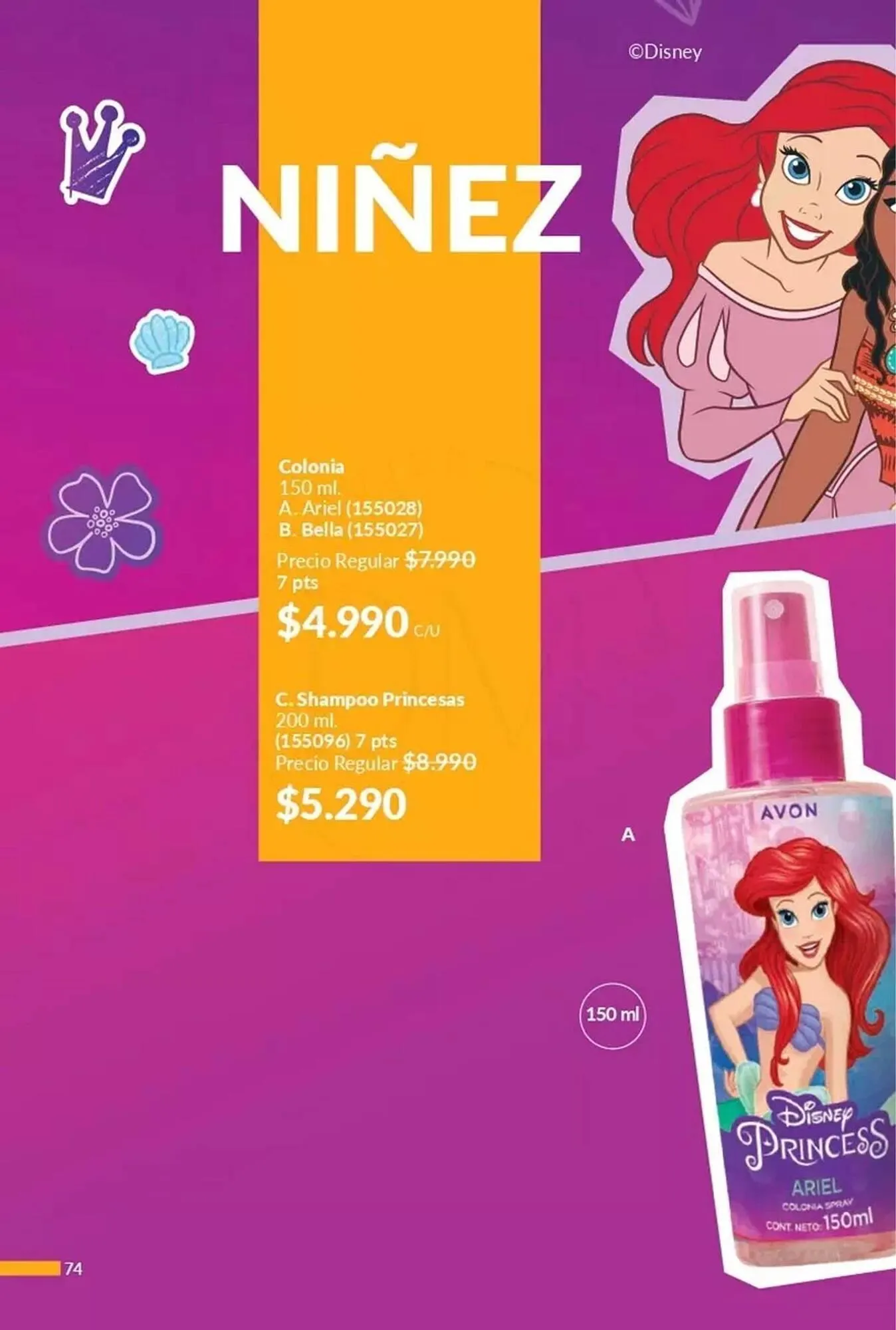 Catálogo de Catálogo Avon 22 de enero al 6 de febrero 2025 - Página 74