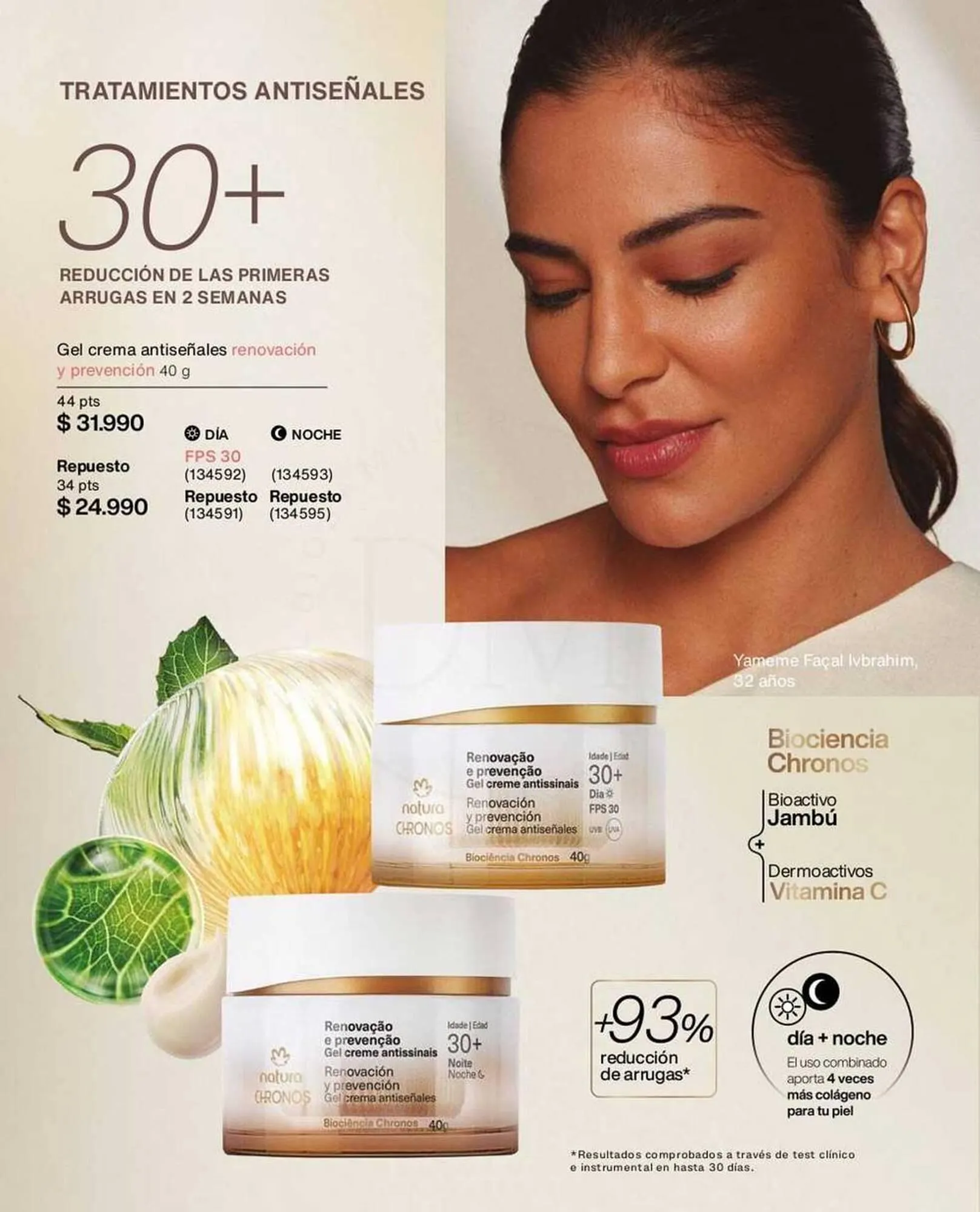 Catálogo de Catálogo Natura 23 de septiembre al 31 de octubre 2025 - Página 100