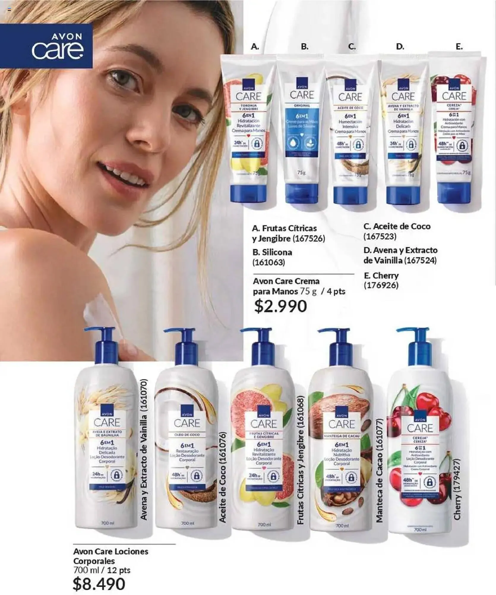 Catálogo de Catálogo Avon 17 de junio al 9 de julio 2025 - Página 107