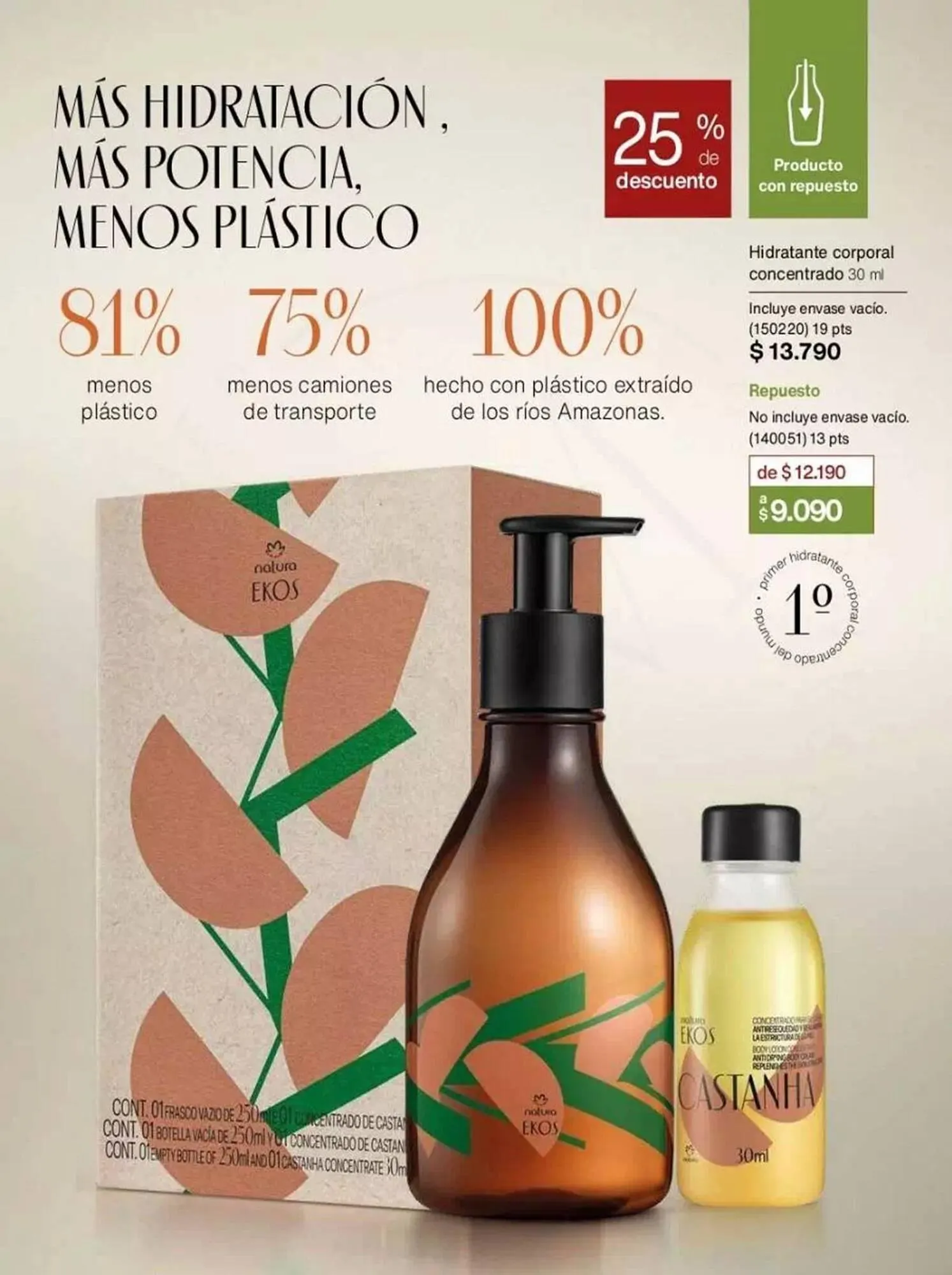 Catálogo de Catálogo Natura 26 de marzo al 31 de marzo 2025 - Página 128