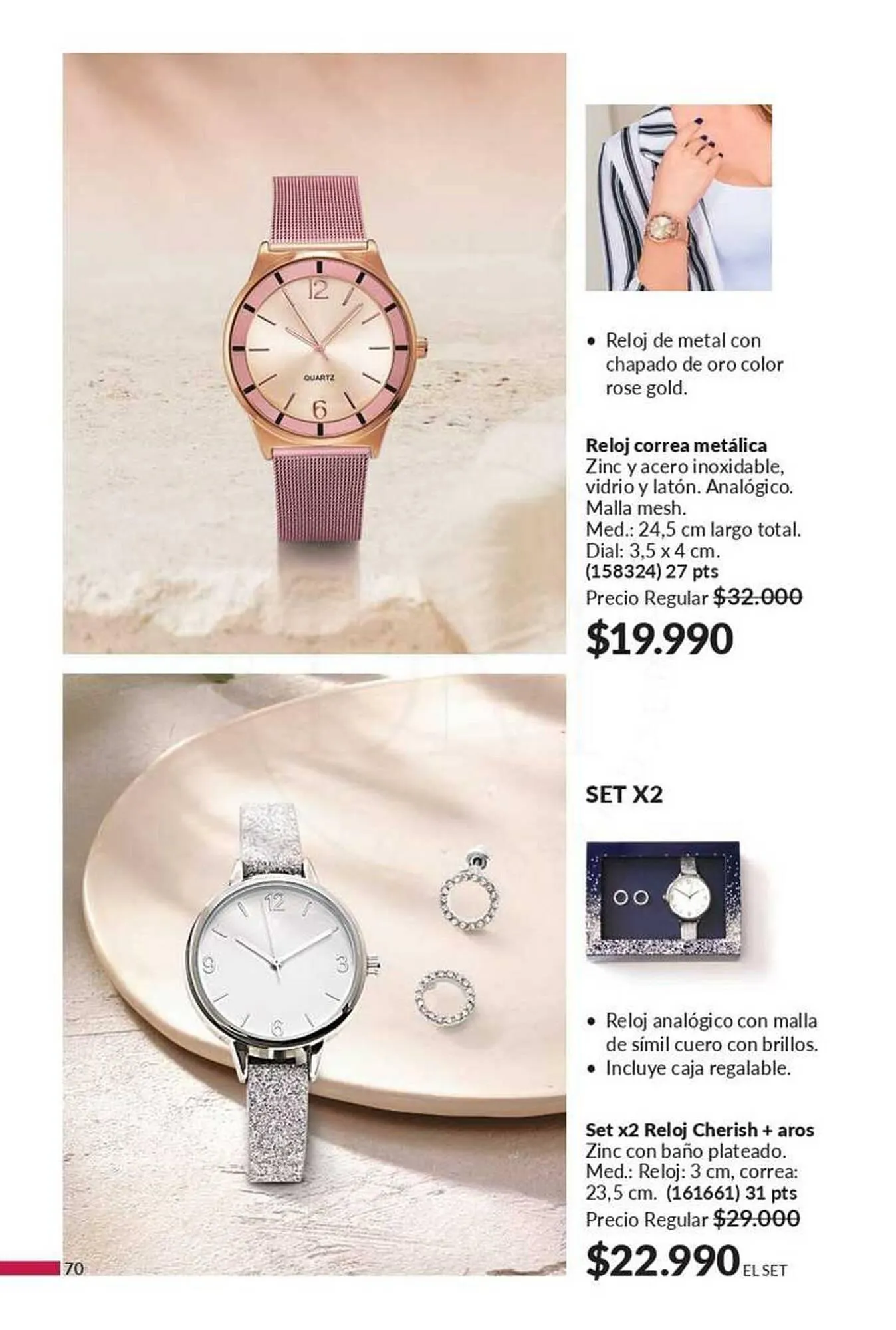 Catálogo de Catálogo Avon 12 de octubre al 18 de octubre 2025 - Página 70