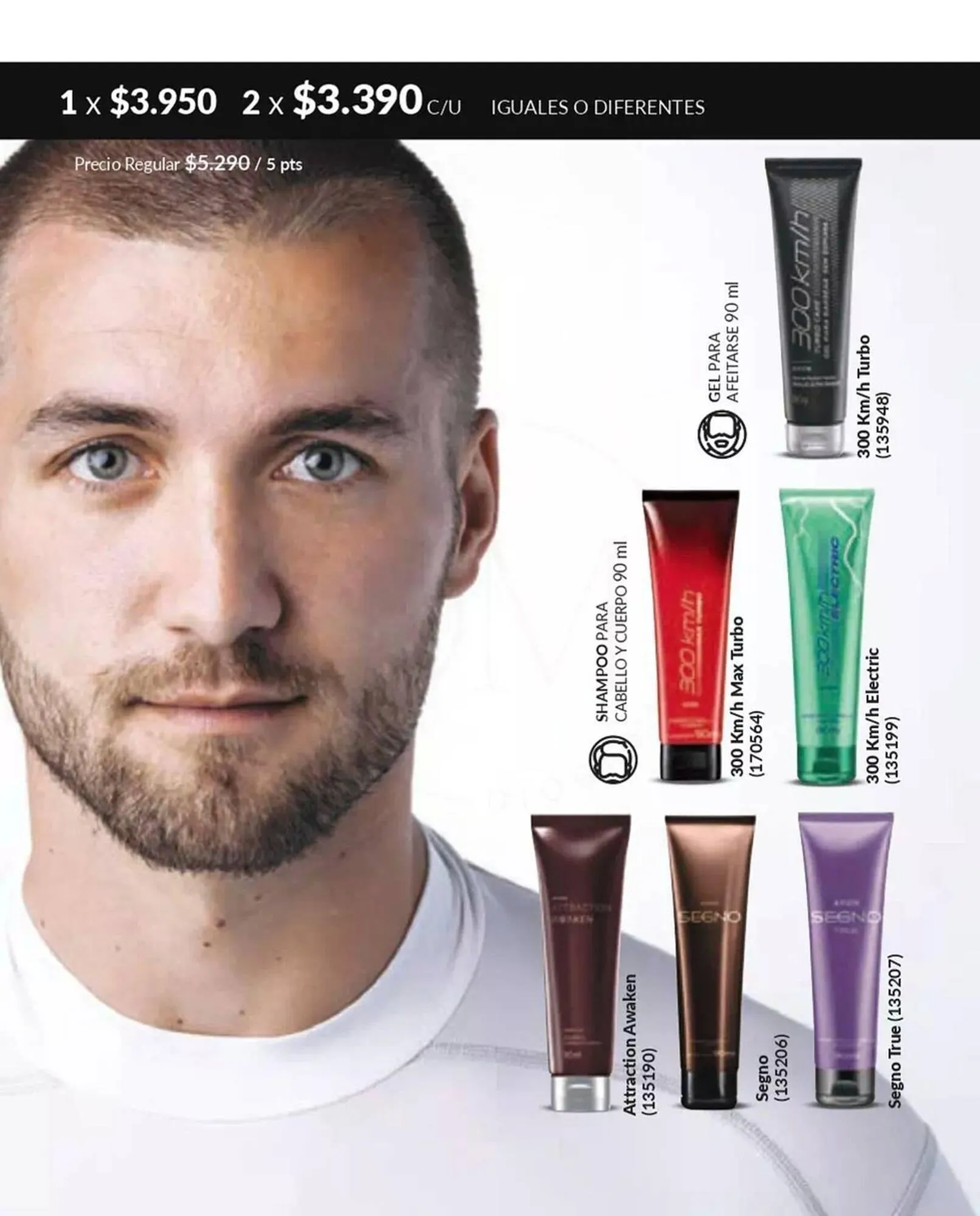 Catálogo de Catálogo Avon 25 de marzo al 6 de mayo 2025 - Página 84