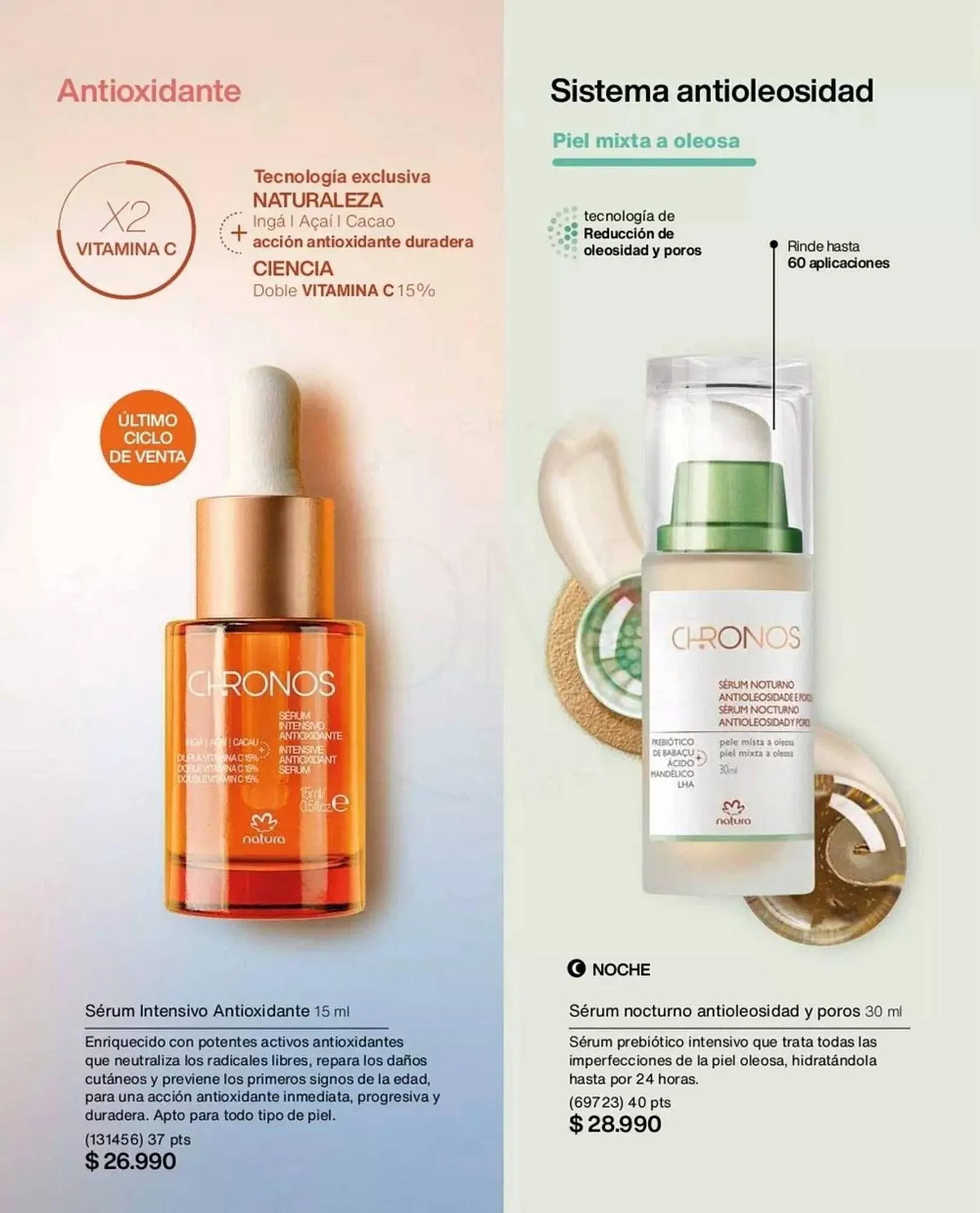 Catálogo de Catálogo Natura 25 de marzo al 30 de mayo 2025 - Página 96