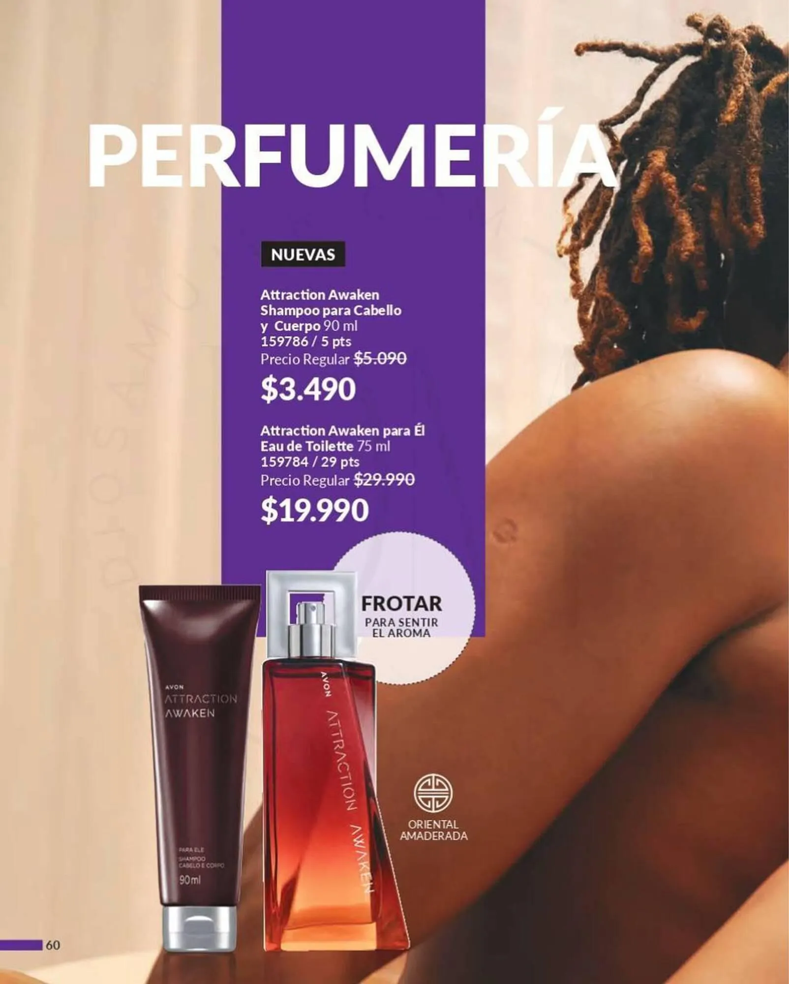 Catálogo de Catálogo Avon 6 de marzo al 4 de abril 2024 - Página 56