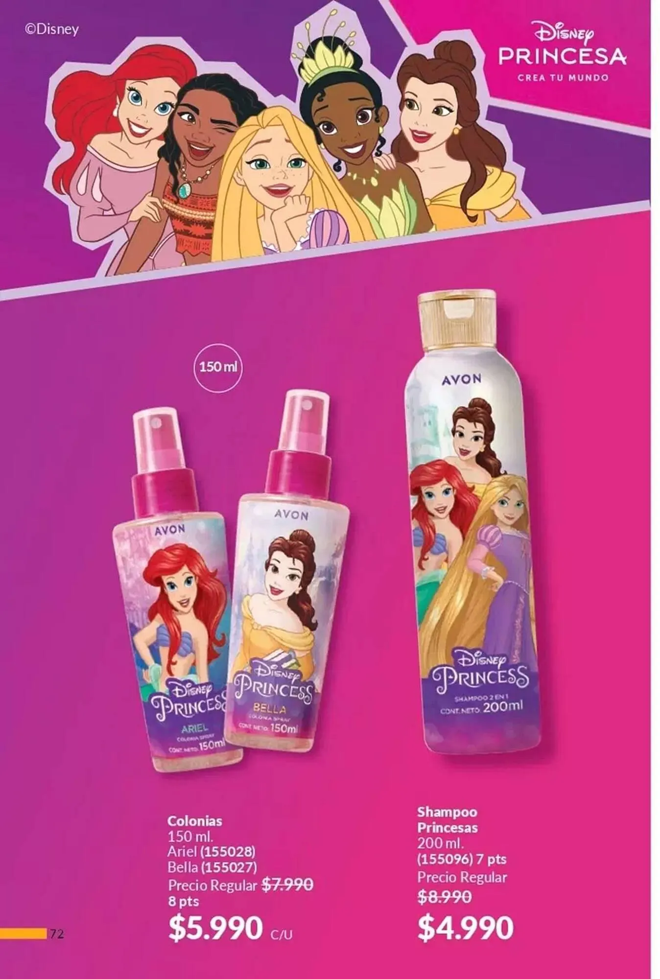 Catálogo de Catálogo Avon 16 de abril al 22 de abril 2025 - Página 71