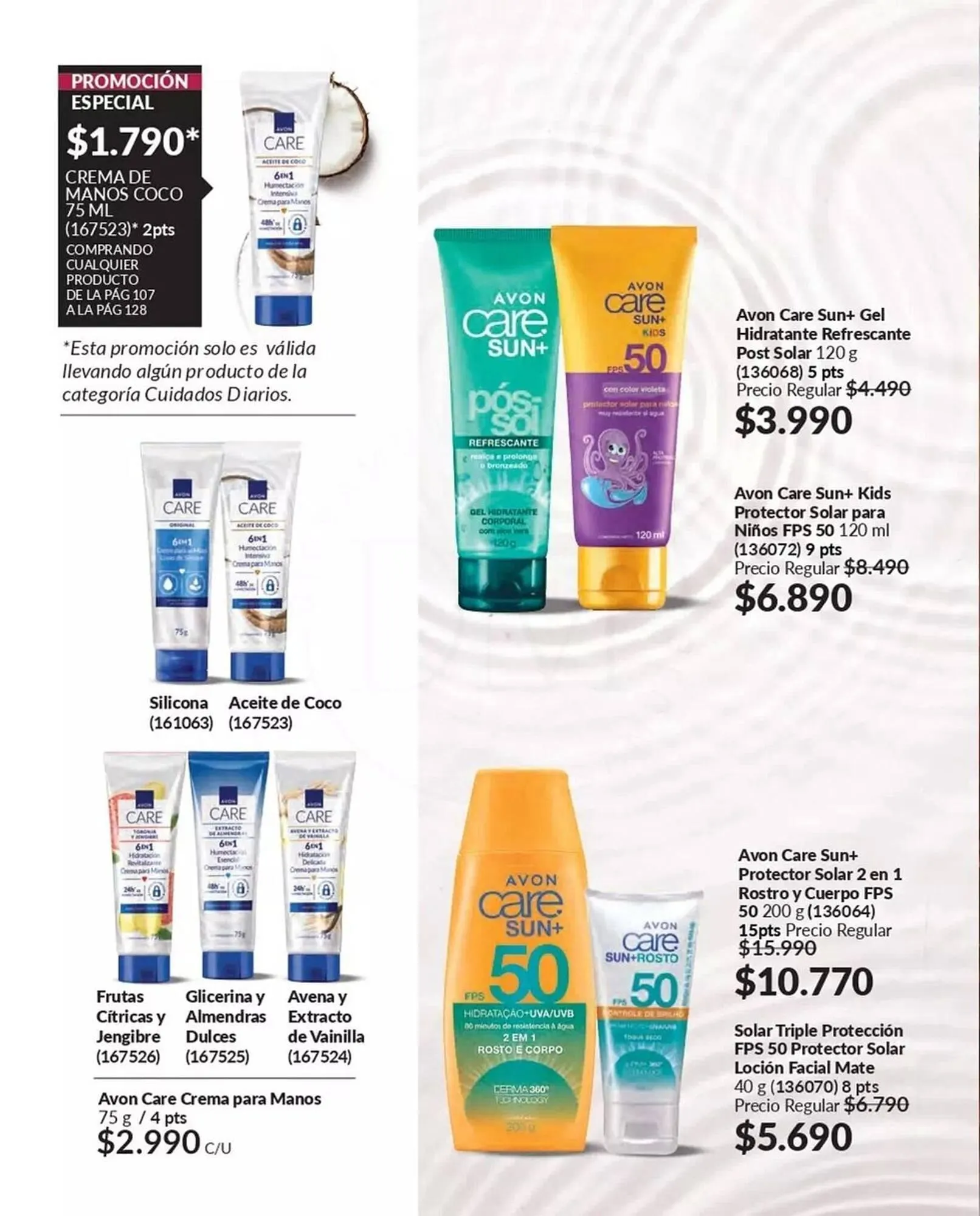 Catálogo de Catálogo Avon 27 de marzo al 30 de abril 2025 - Página 106