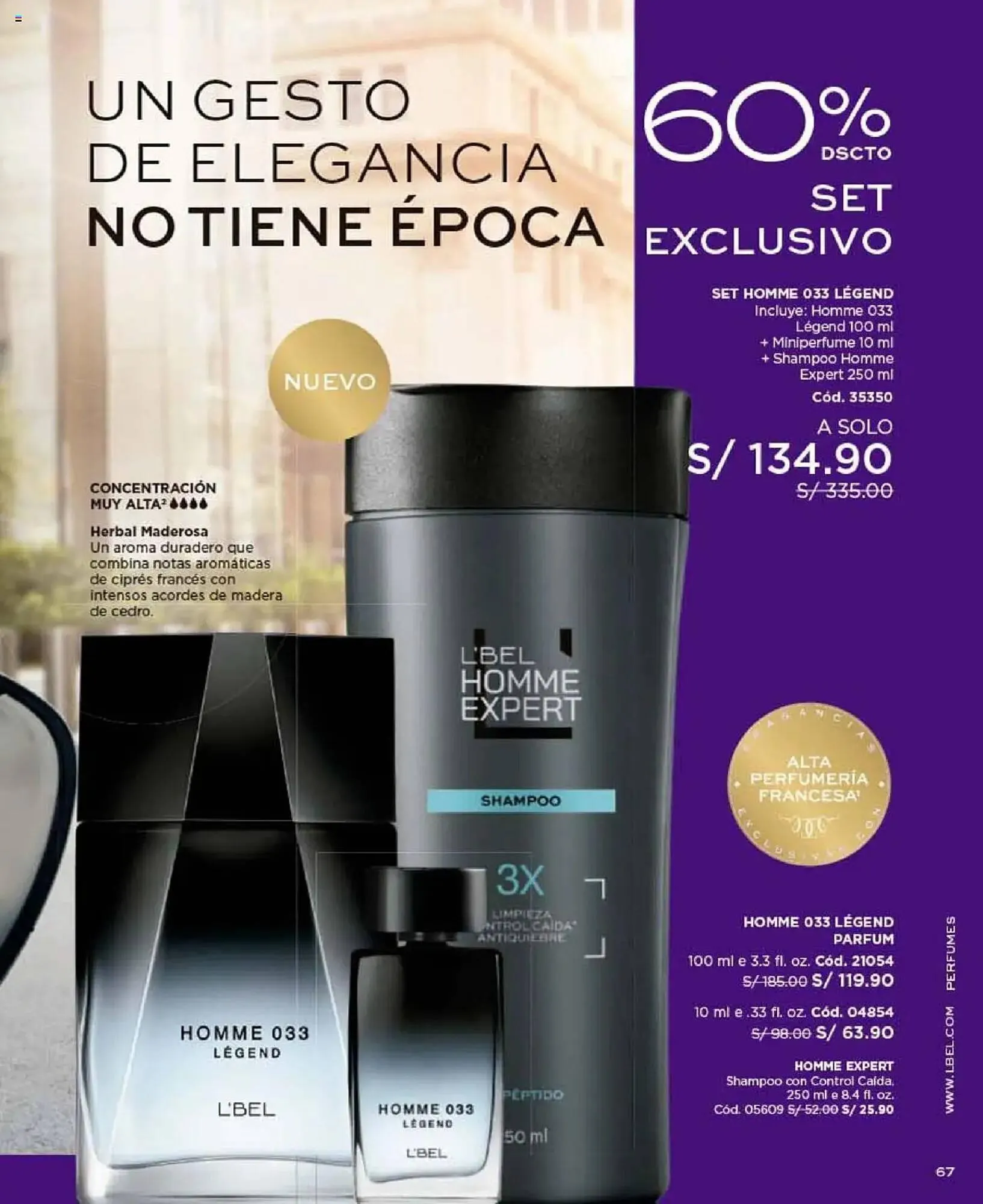 Catálogo de Catálogo L'Bel 24 de junio al 17 de julio 2025 - Página 67