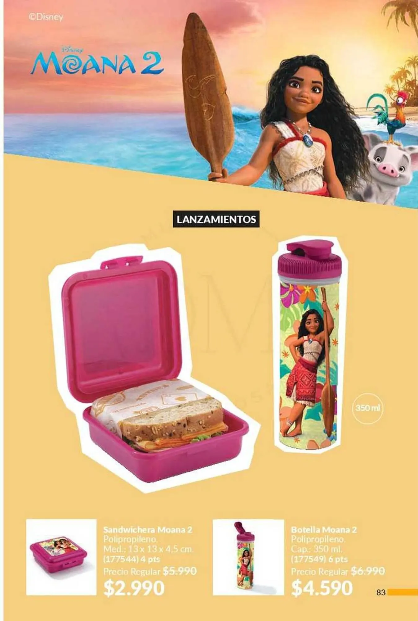 Catálogo de Catálogo Avon 12 de octubre al 18 de octubre 2025 - Página 83