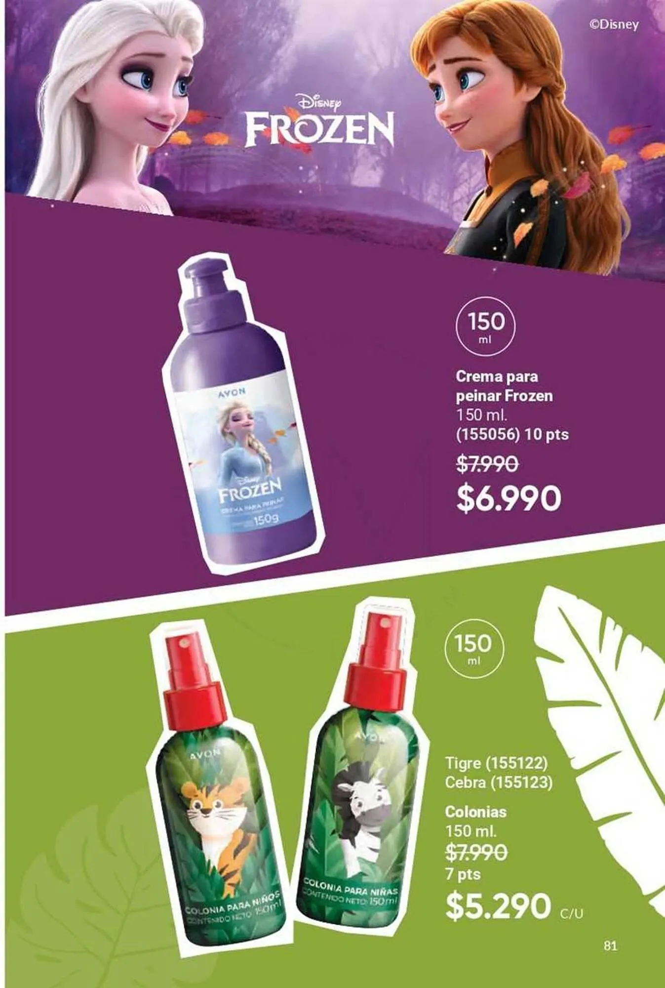 Catálogo de Catálogo Avon 29 de septiembre al 31 de octubre 2025 - Página 79