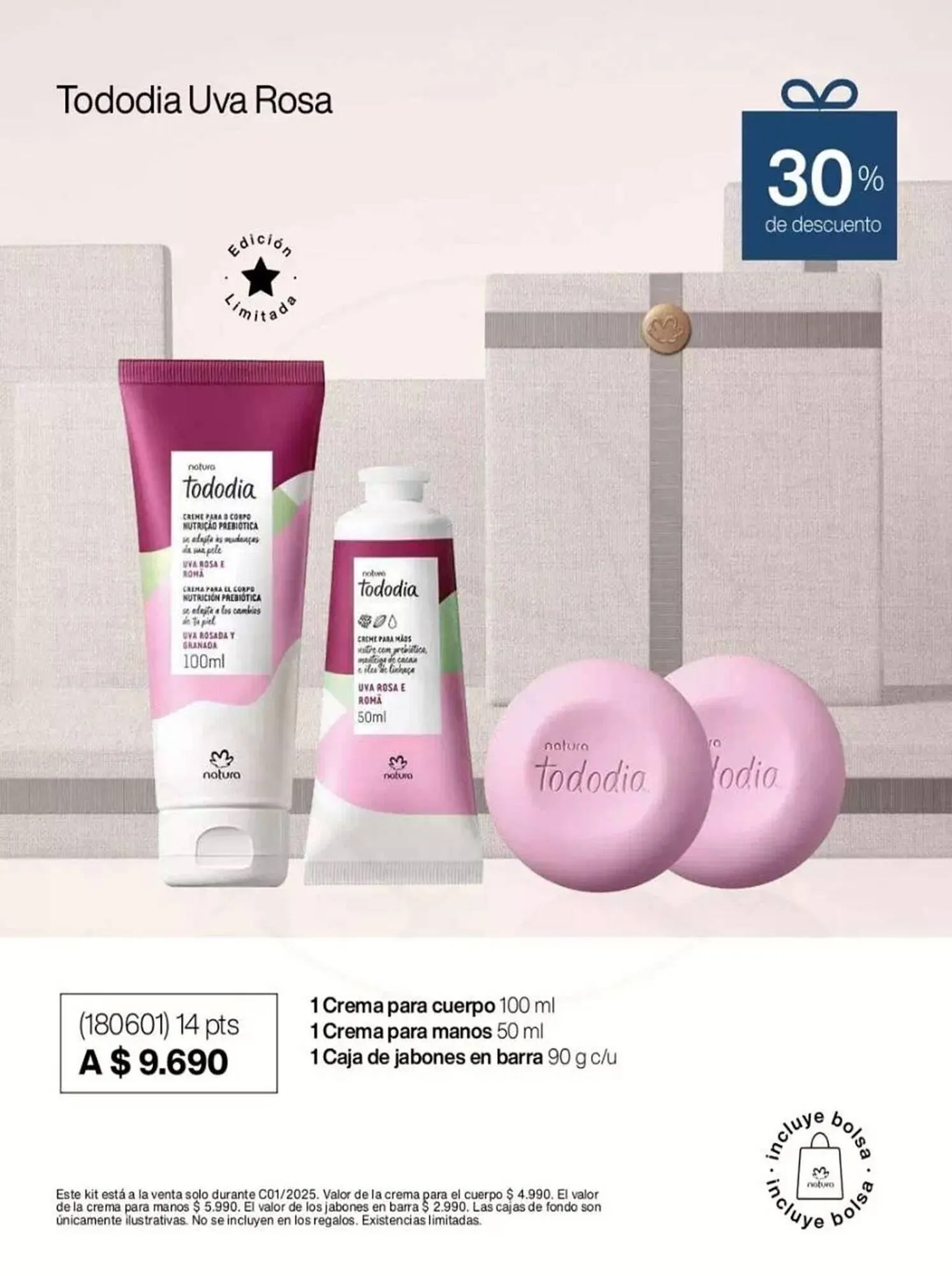 Catálogo de Catálogo Natura 26 de marzo al 31 de marzo 2025 - Página 19