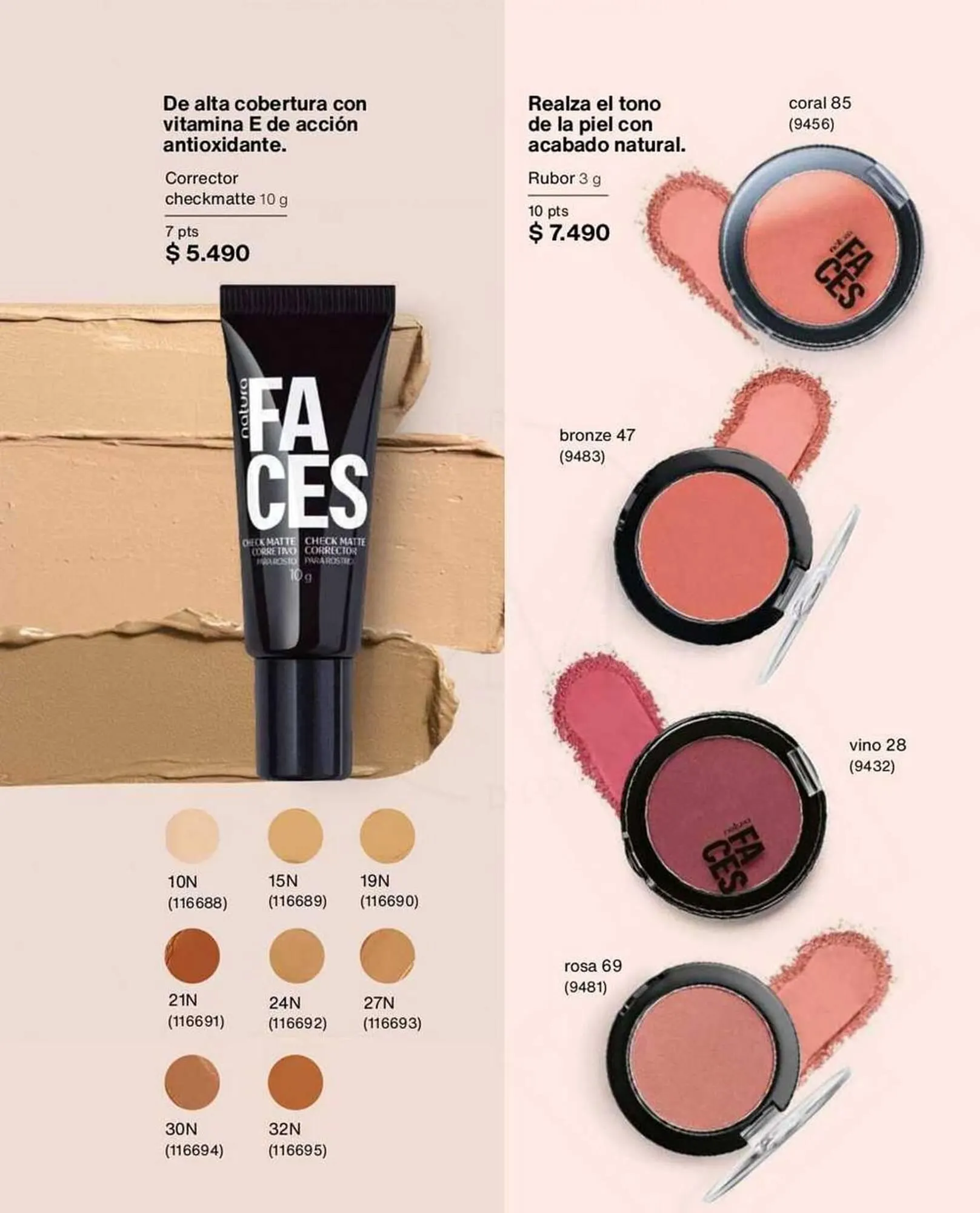 Catálogo de Catálogo Natura 1 de octubre al 31 de octubre 2025 - Página 75