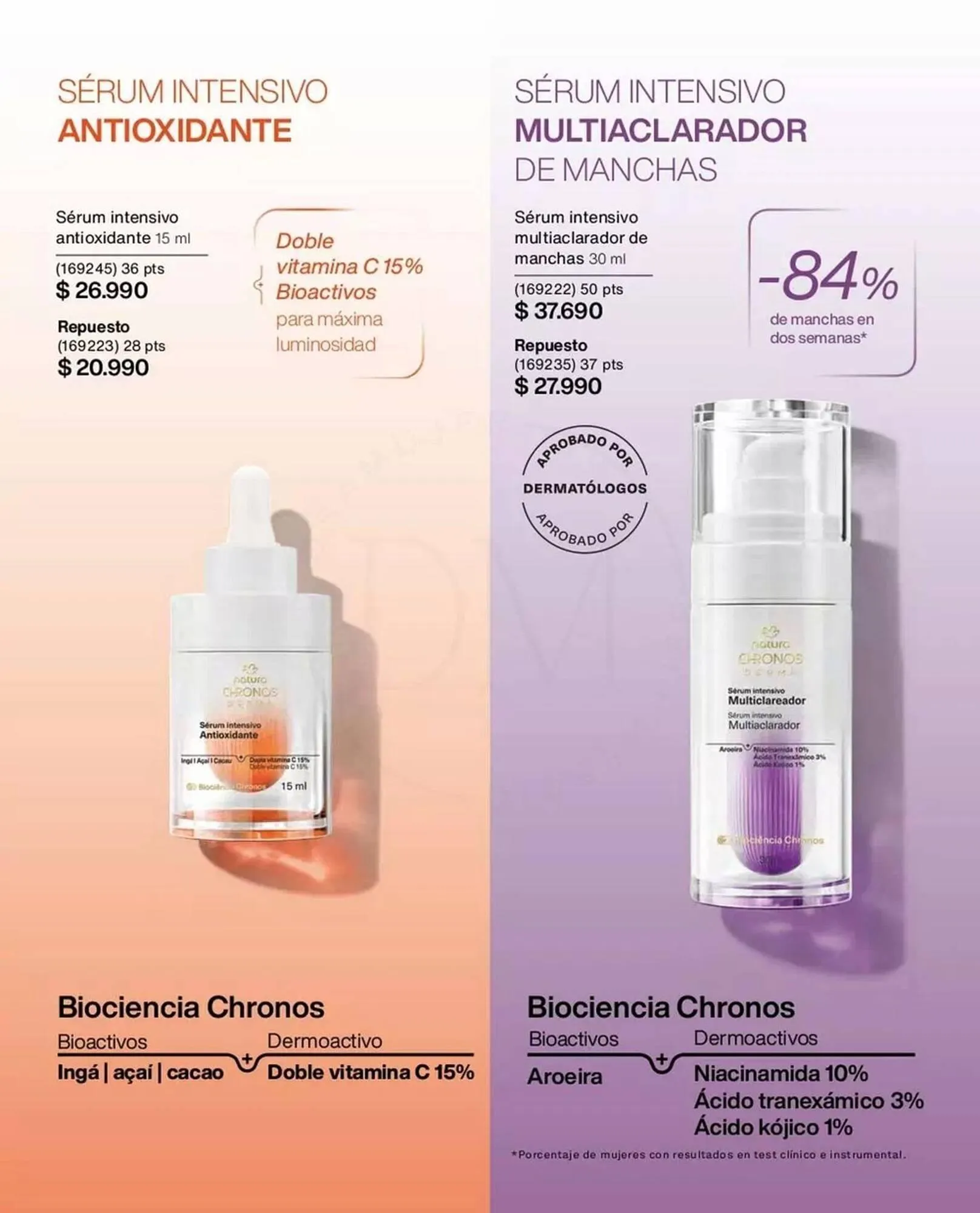 Catálogo de Catálogo Natura 1 de diciembre al 31 de diciembre 2025 - Página 83