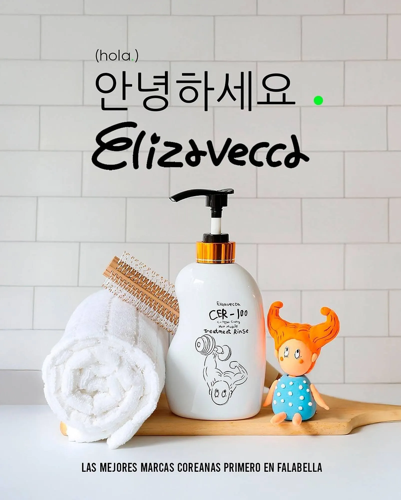 Catálogo Falabella - 1