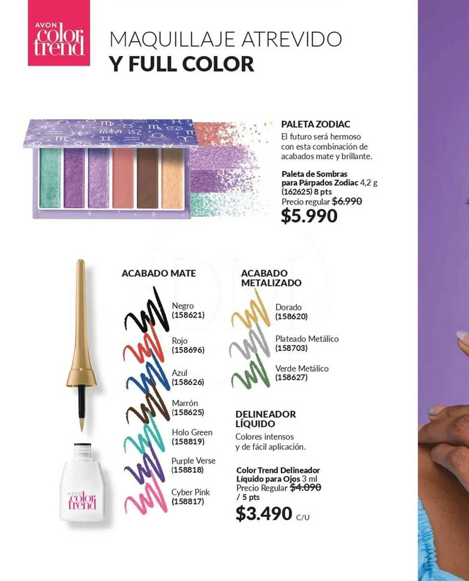 Catálogo de Catálogo Avon 21 de agosto al 1 de noviembre 2025 - Página 13