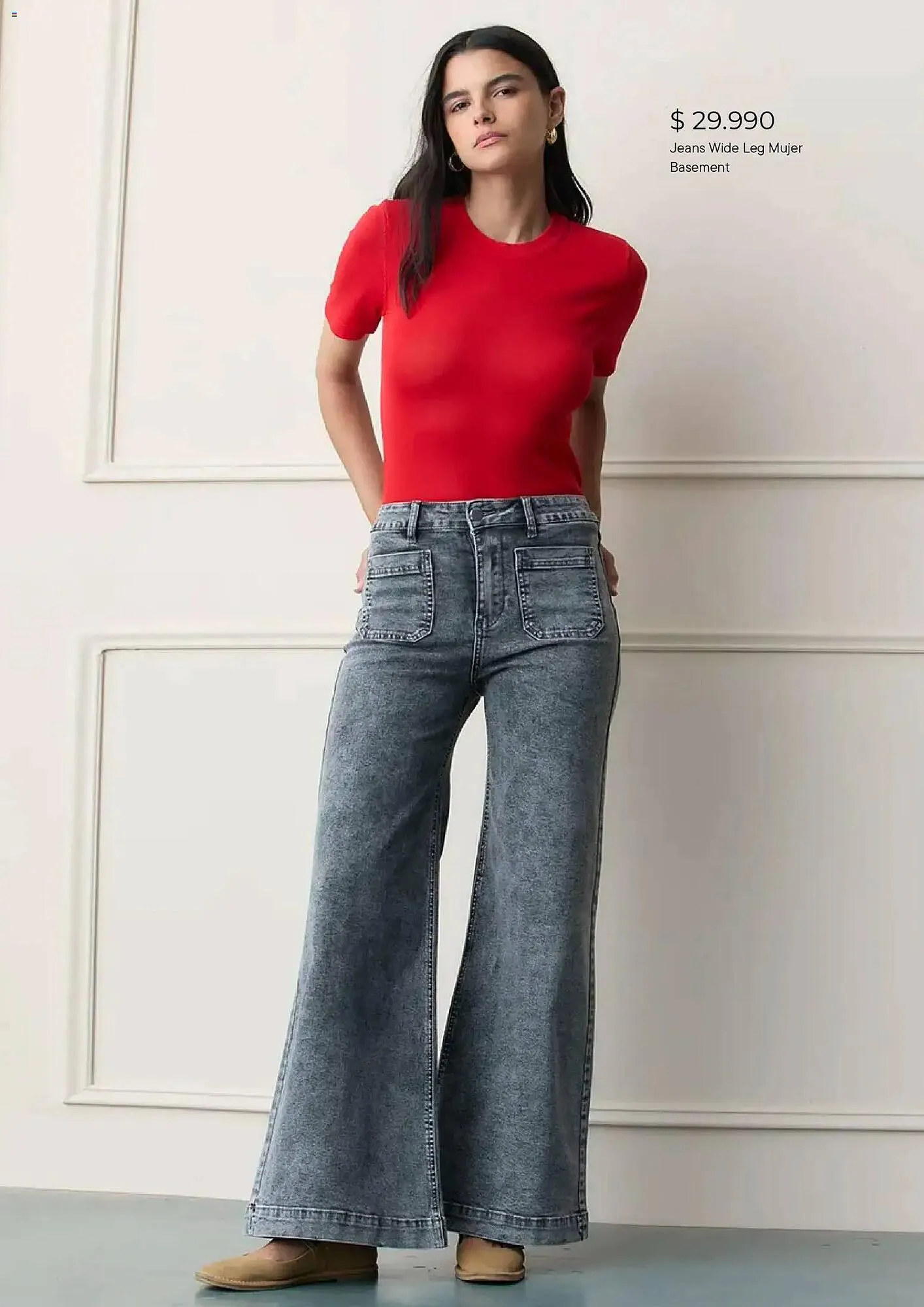 Catálogo de Catálogo Falabella 1 de febrero al 1 de marzo 2026 - Página 7