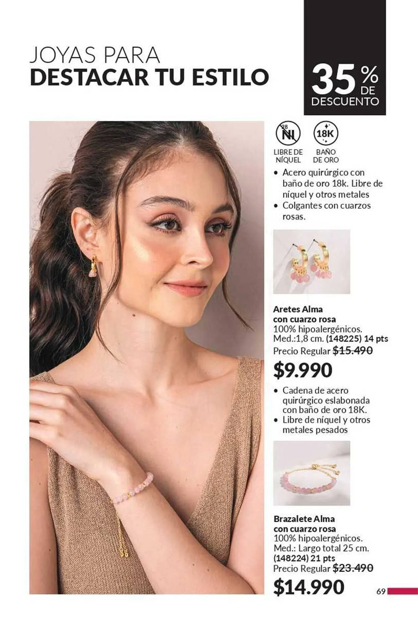 Catálogo de Catálogo Avon 12 de octubre al 18 de octubre 2025 - Página 69