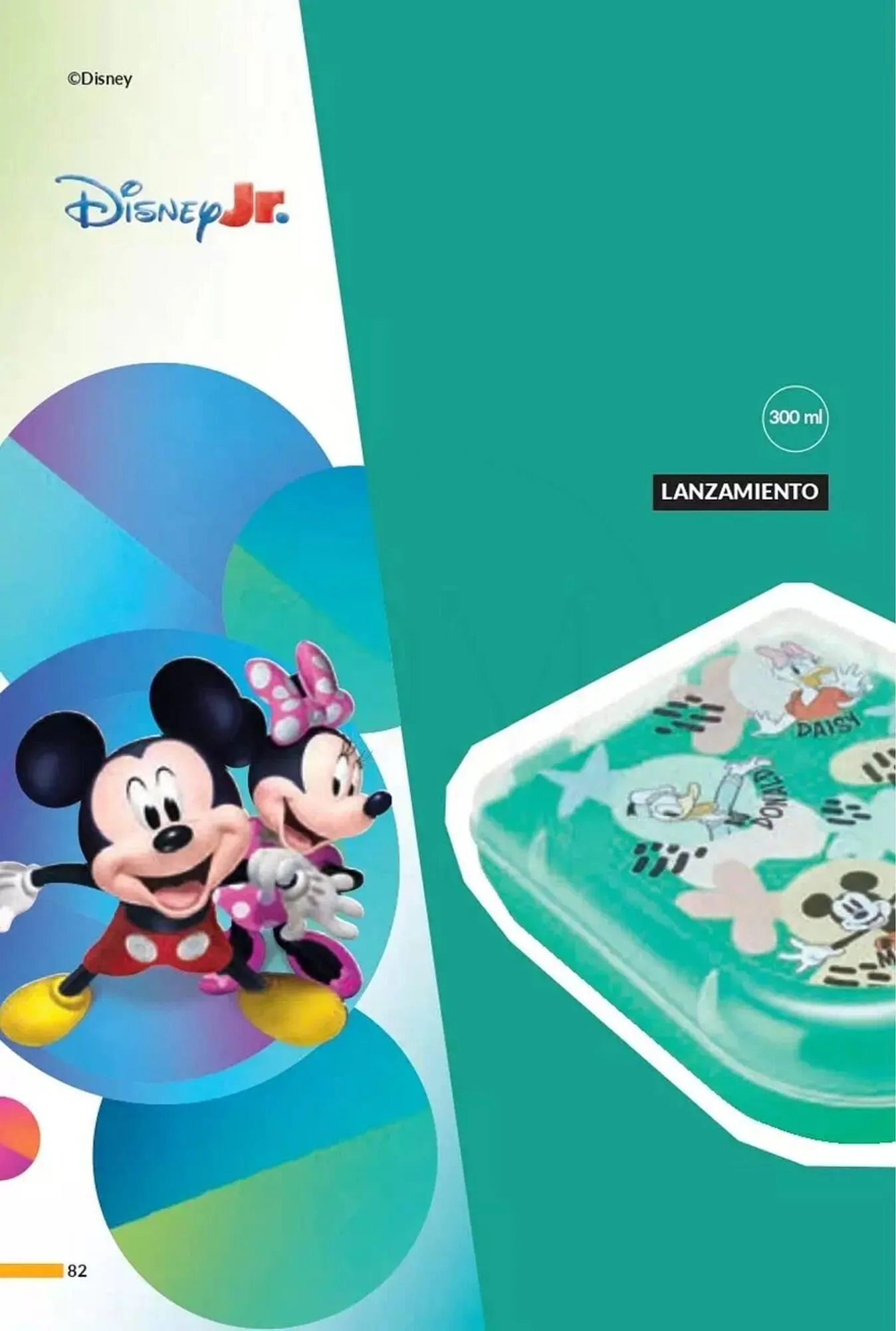 Catálogo de Catálogo Avon 25 de marzo al 30 de abril 2025 - Página 82