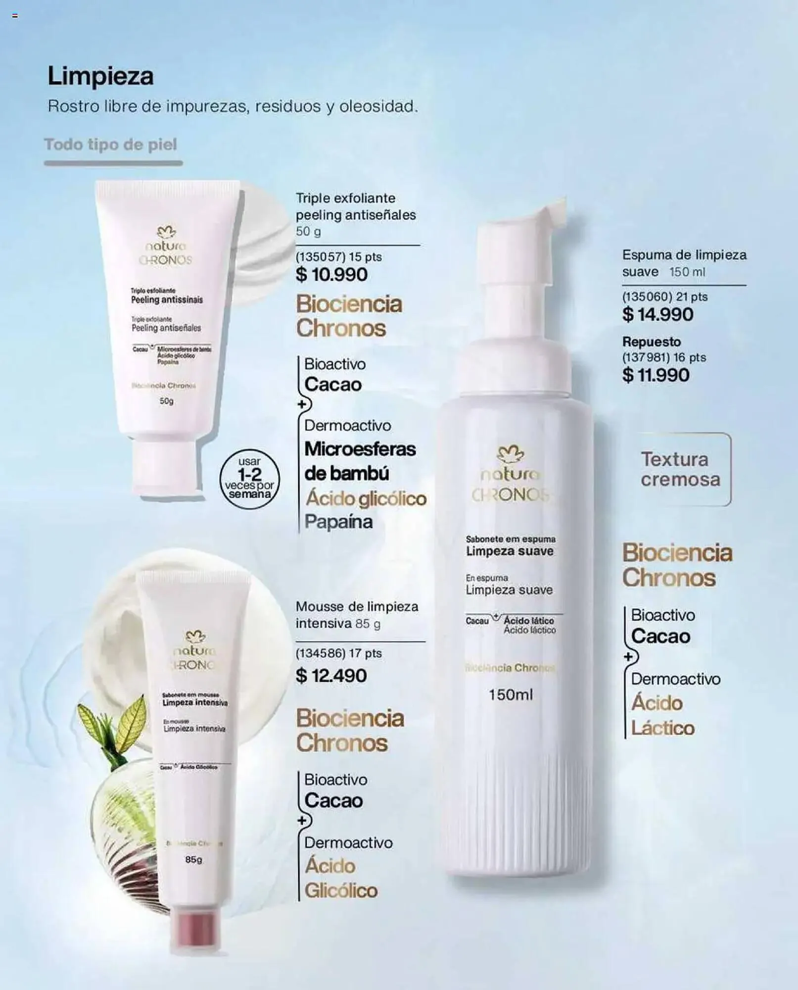 Catálogo de Catálogo Natura 20 de febrero al 31 de marzo 2025 - Página 101