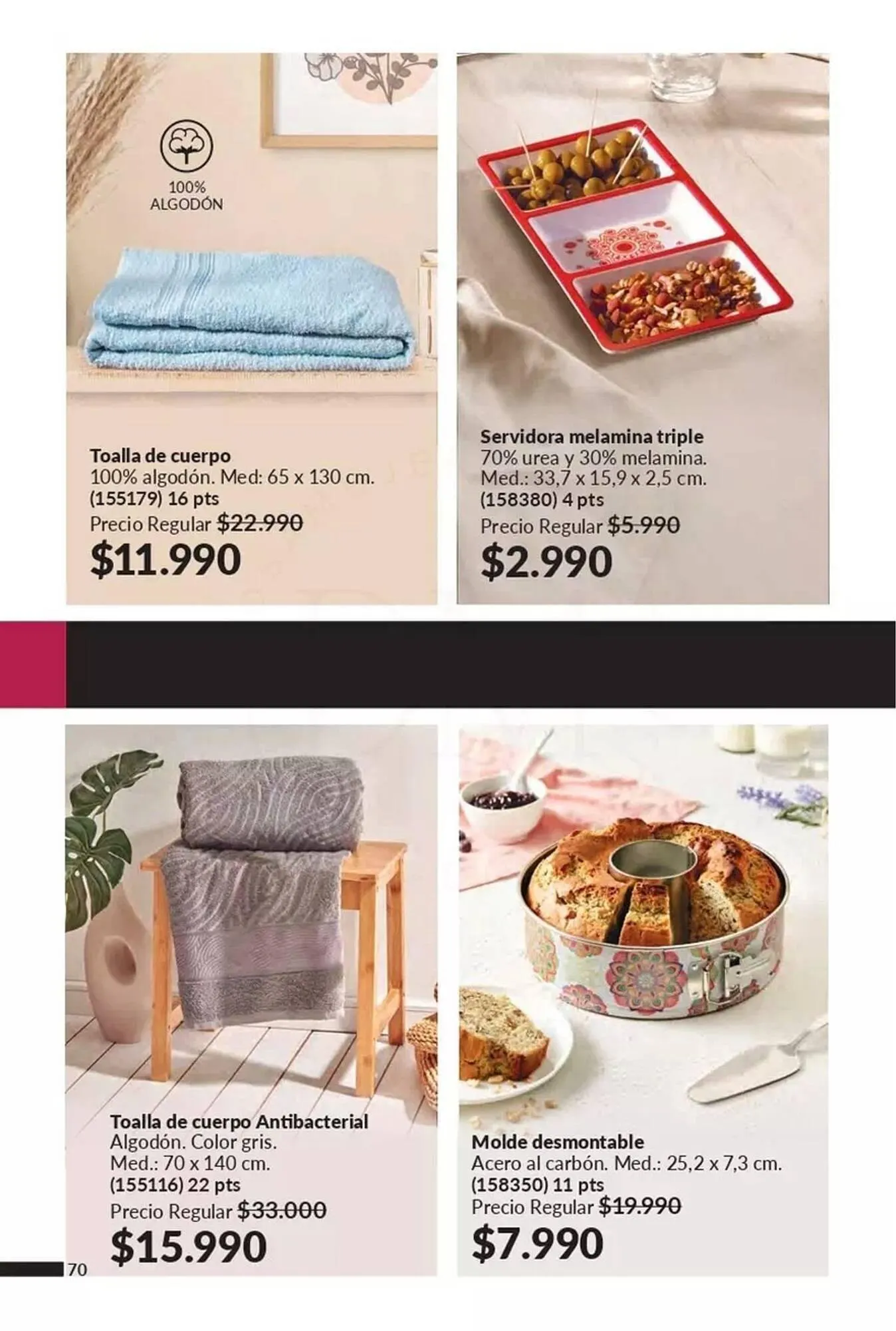 Catálogo de Catálogo Avon 25 de marzo al 30 de abril 2025 - Página 69