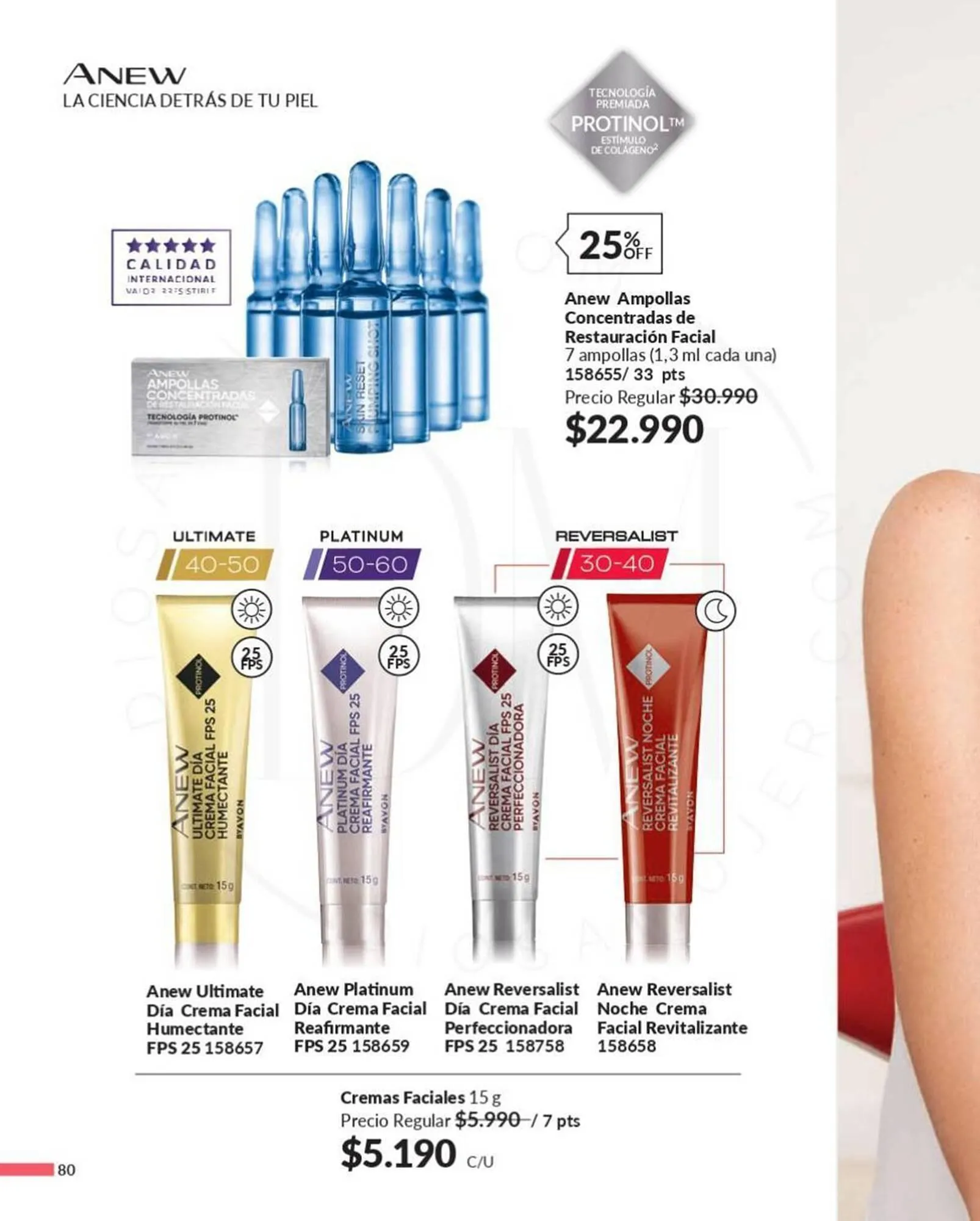 Catálogo de Catálogo Avon 12 de febrero al 29 de febrero 2024 - Página 77