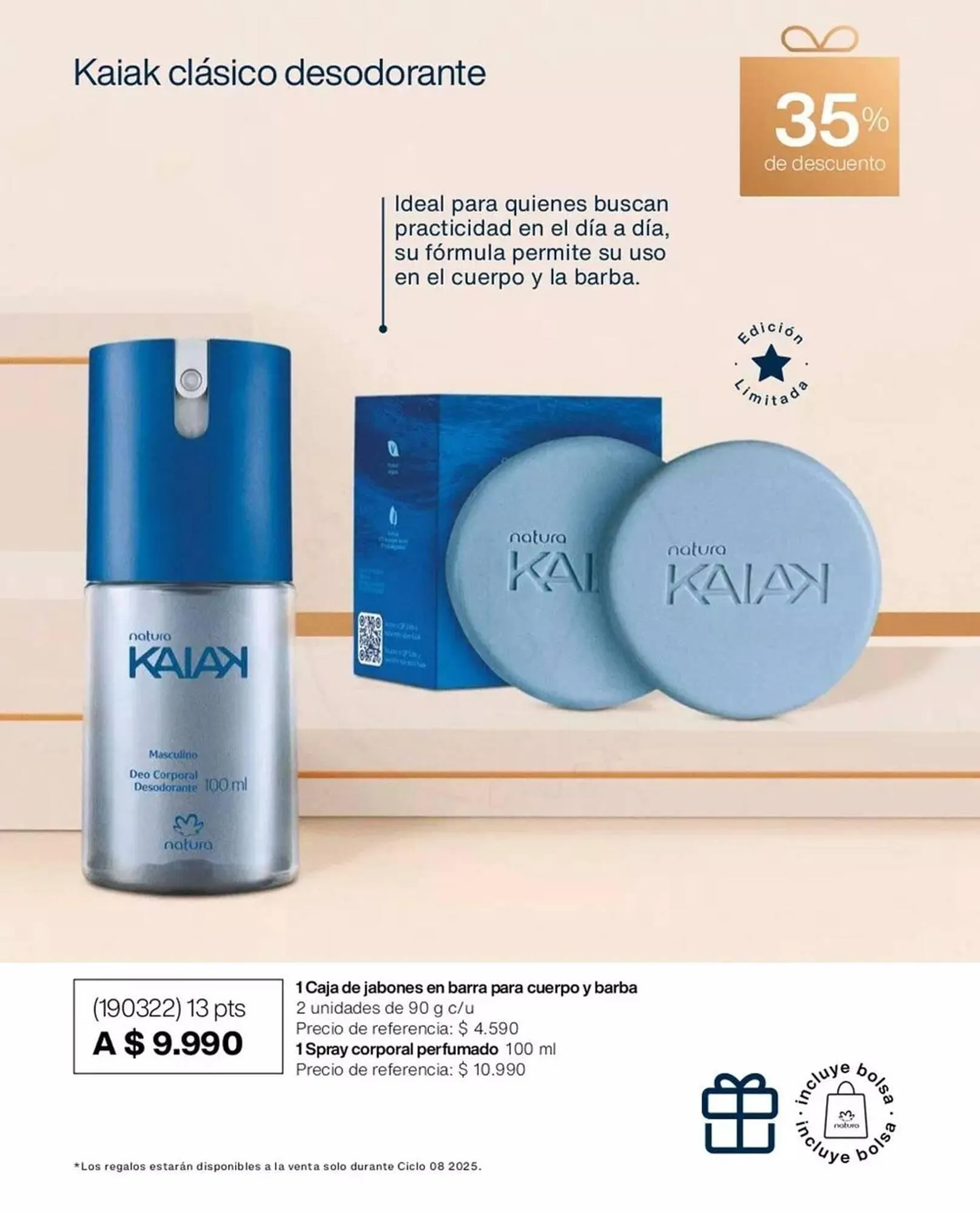 Catálogo de Catálogo Natura 1 de septiembre al 30 de septiembre 2025 - Página 19