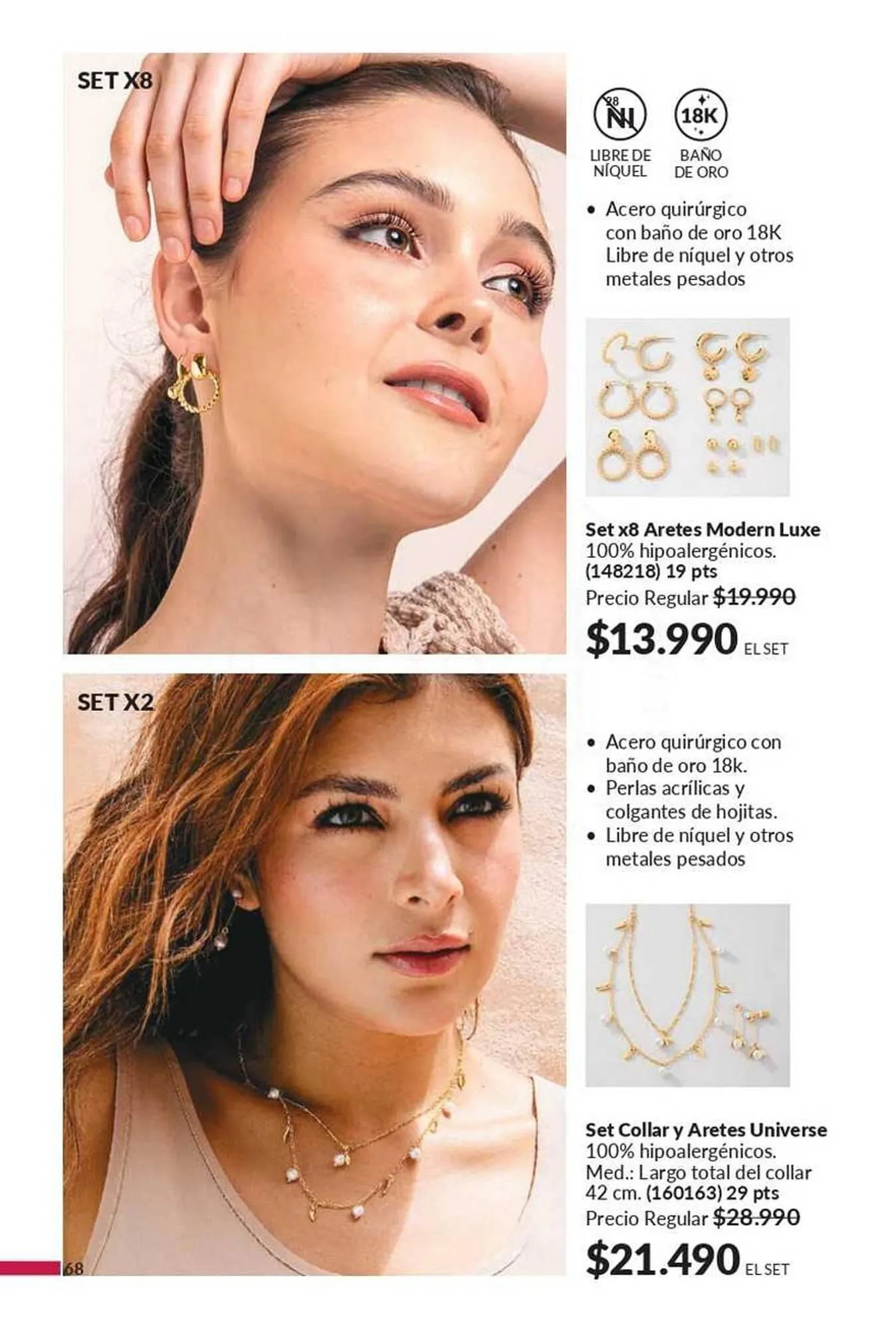 Catálogo de Catálogo Avon 12 de octubre al 18 de octubre 2025 - Página 68