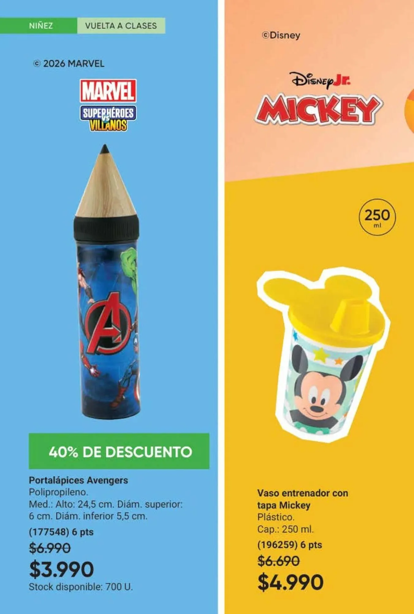 Catálogo de Catálogo Avon 25 de febrero al 31 de marzo 2026 - Página 12