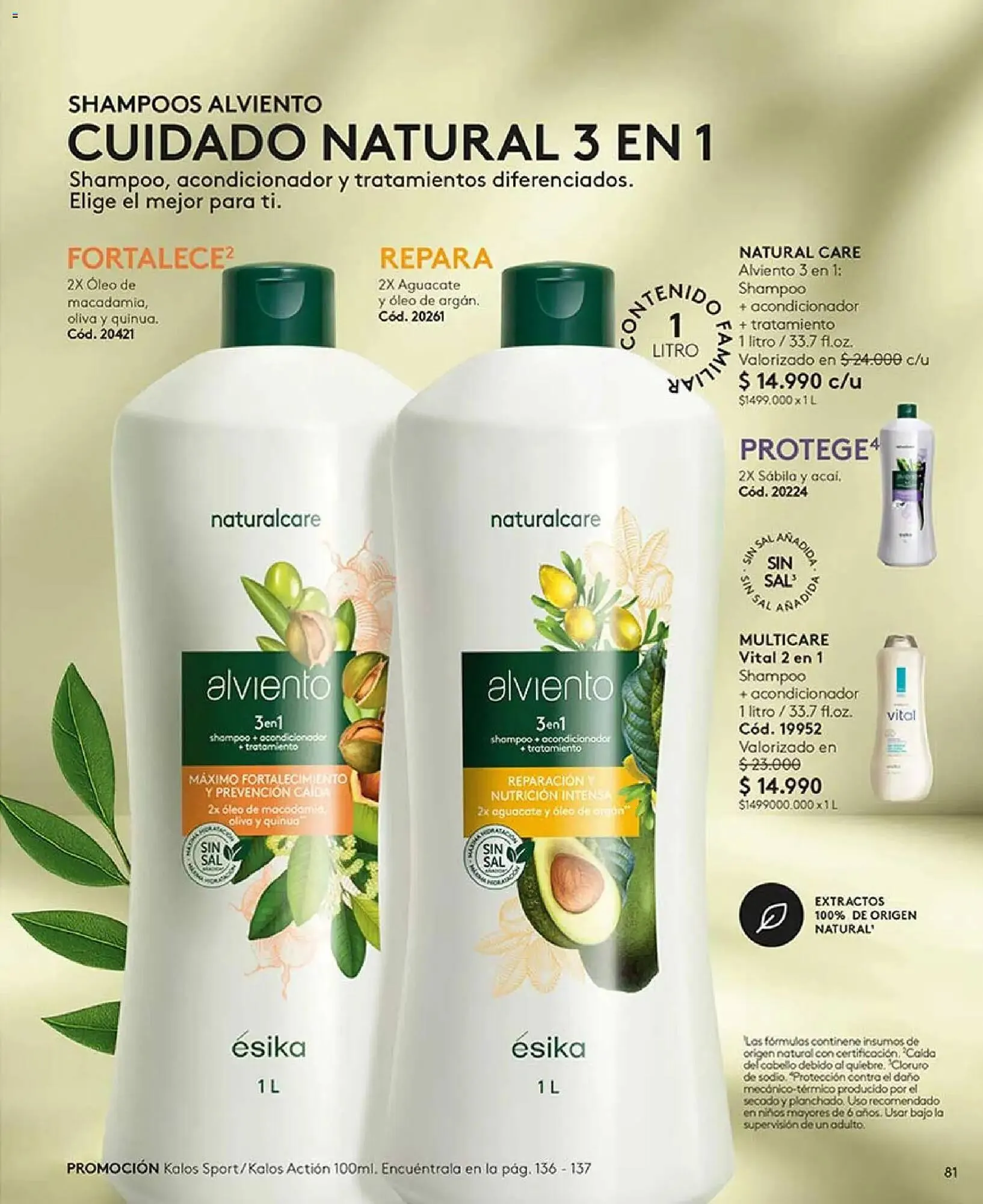 Catálogo de Catálogo Ésika 3 de marzo al 20 de abril 2026 - Página 83